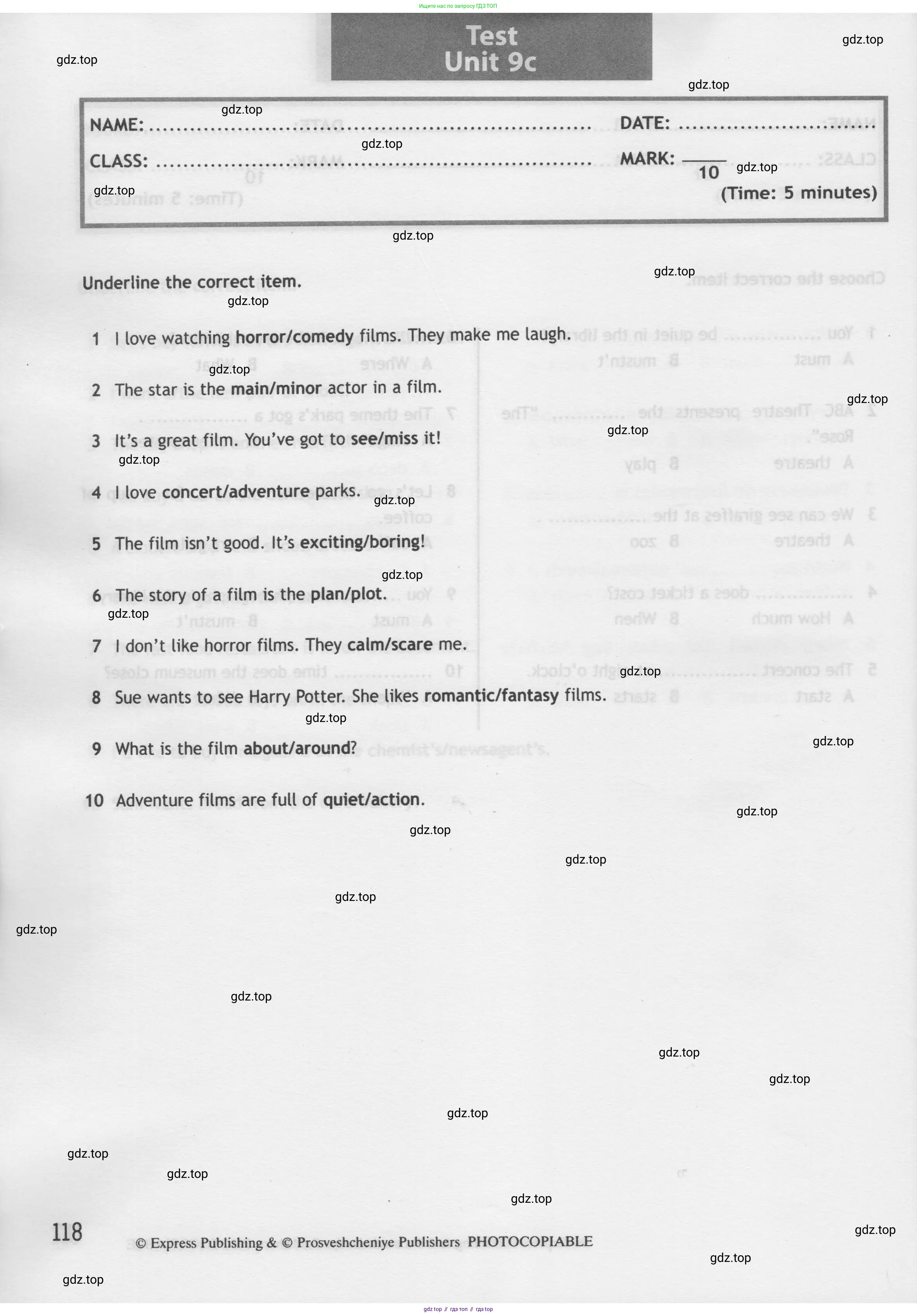 Английский язык (english), 5 класс контрольные задания (test booklet), авторы: Ваулина Юлия Евгеньевна (Vaulina Julia), Дули Дженни (Dooley Jenny), Подоляко Ольга Евгеньевна (Podolyako Olga), Эванс Вирджиния (Evans Virginia), издательство Просвещение, Москва, 2023, белого цвета, страница 118
