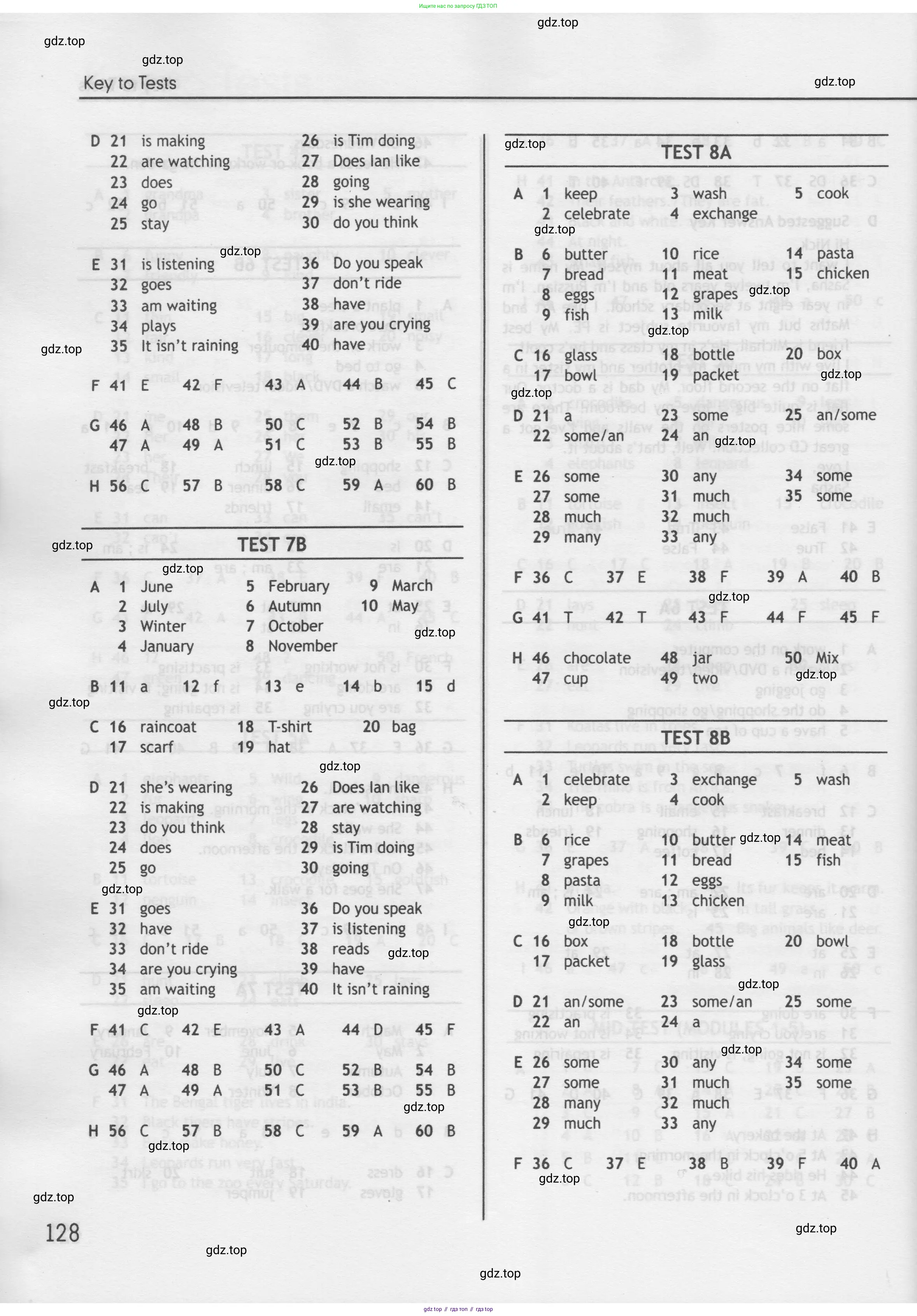Английский язык (english), 5 класс контрольные задания (test booklet), авторы: Ваулина Юлия Евгеньевна (Vaulina Julia), Дули Дженни (Dooley Jenny), Подоляко Ольга Евгеньевна (Podolyako Olga), Эванс Вирджиния (Evans Virginia), издательство Просвещение, Москва, 2023, белого цвета, страница 128