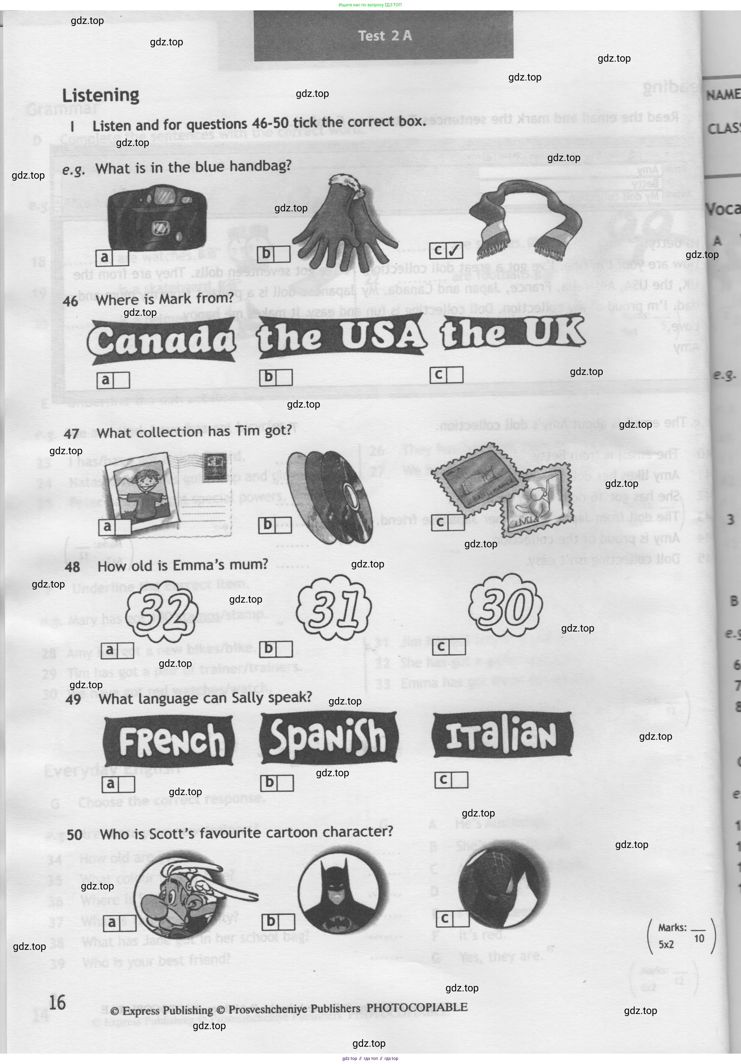 Английский язык (english), 5 класс контрольные задания (test booklet), авторы: Ваулина Юлия Евгеньевна (Vaulina Julia), Дули Дженни (Dooley Jenny), Подоляко Ольга Евгеньевна (Podolyako Olga), Эванс Вирджиния (Evans Virginia), издательство Просвещение, Москва, 2023, белого цвета, страница 16