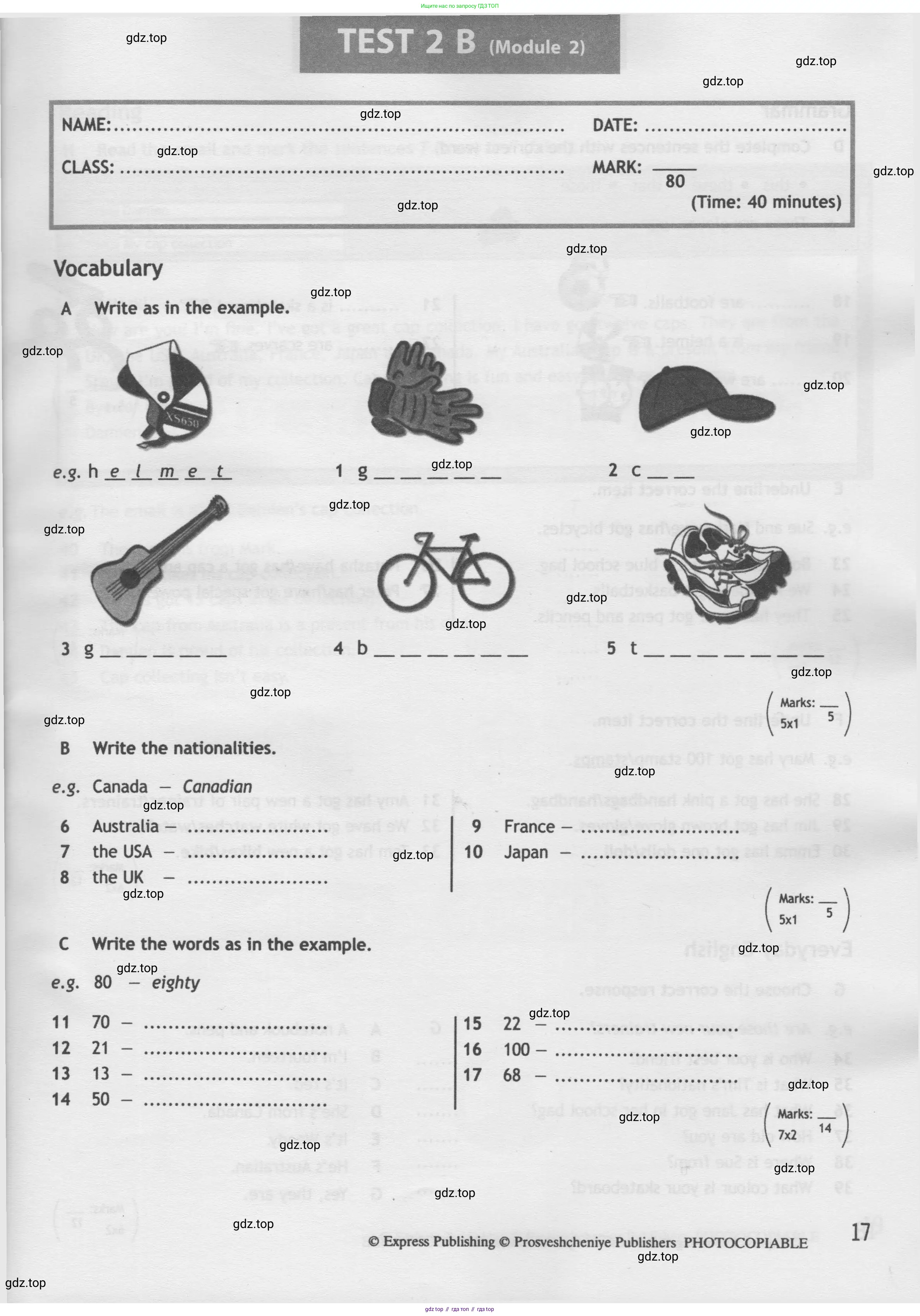 Английский язык (english), 5 класс контрольные задания (test booklet), авторы: Ваулина Юлия Евгеньевна (Vaulina Julia), Дули Дженни (Dooley Jenny), Подоляко Ольга Евгеньевна (Podolyako Olga), Эванс Вирджиния (Evans Virginia), издательство Просвещение, Москва, 2023, белого цвета, страница 17