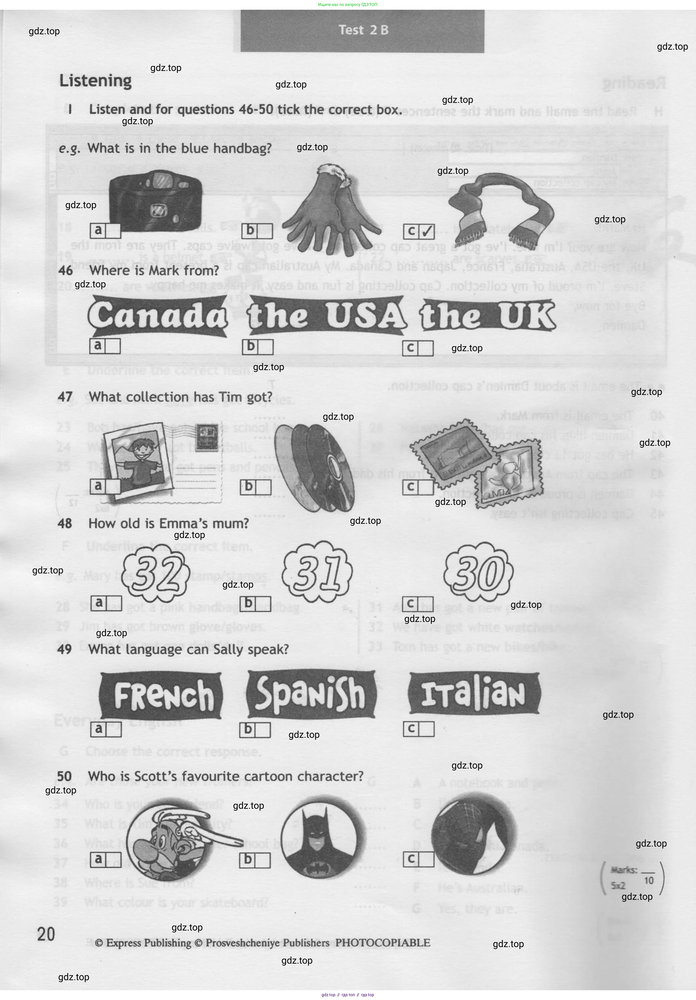 Английский язык (english), 5 класс контрольные задания (test booklet), авторы: Ваулина Юлия Евгеньевна (Vaulina Julia), Дули Дженни (Dooley Jenny), Подоляко Ольга Евгеньевна (Podolyako Olga), Эванс Вирджиния (Evans Virginia), издательство Просвещение, Москва, 2023, белого цвета, страница 20