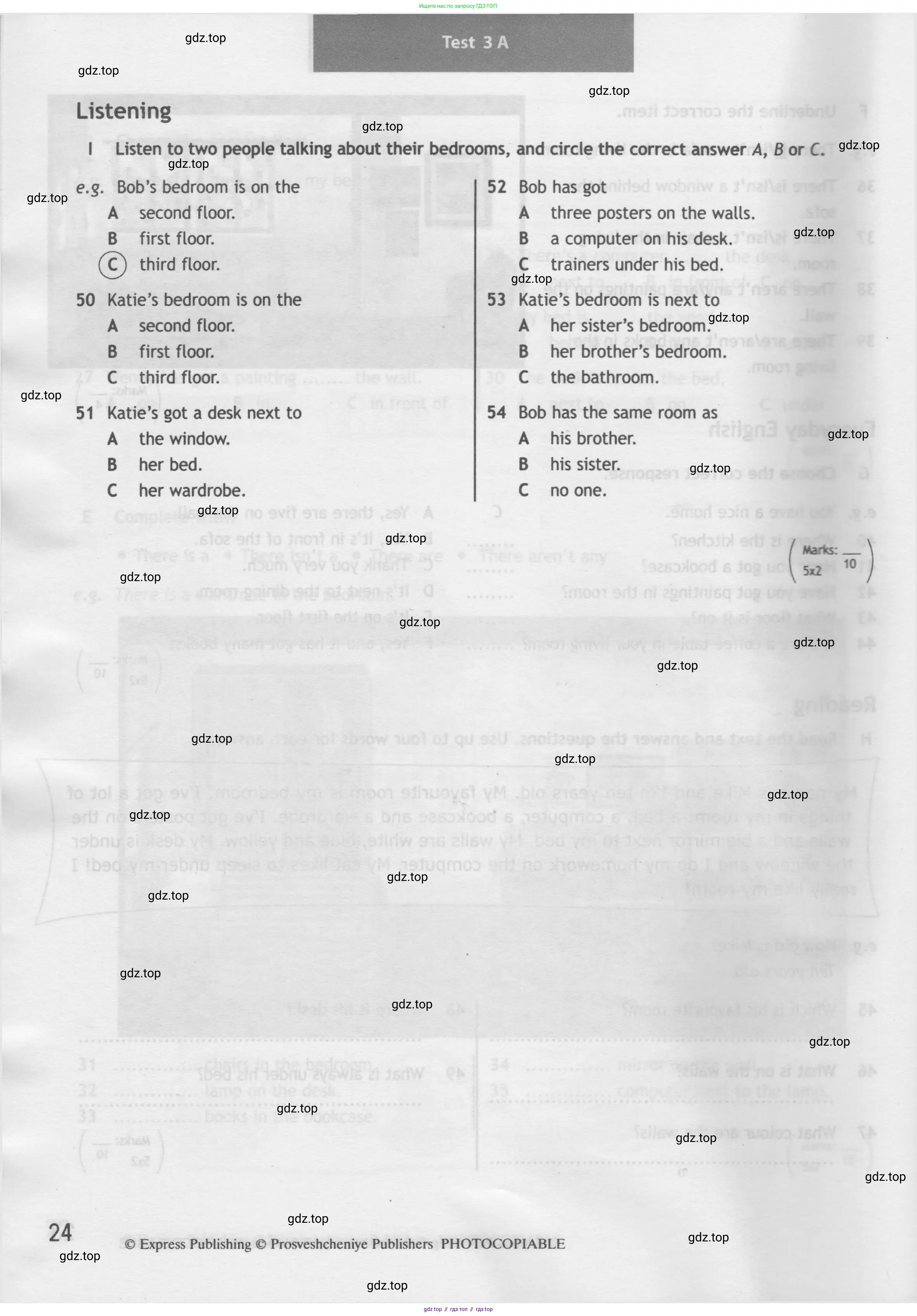 Английский язык (english), 5 класс контрольные задания (test booklet), авторы: Ваулина Юлия Евгеньевна (Vaulina Julia), Дули Дженни (Dooley Jenny), Подоляко Ольга Евгеньевна (Podolyako Olga), Эванс Вирджиния (Evans Virginia), издательство Просвещение, Москва, 2023, белого цвета, страница 24