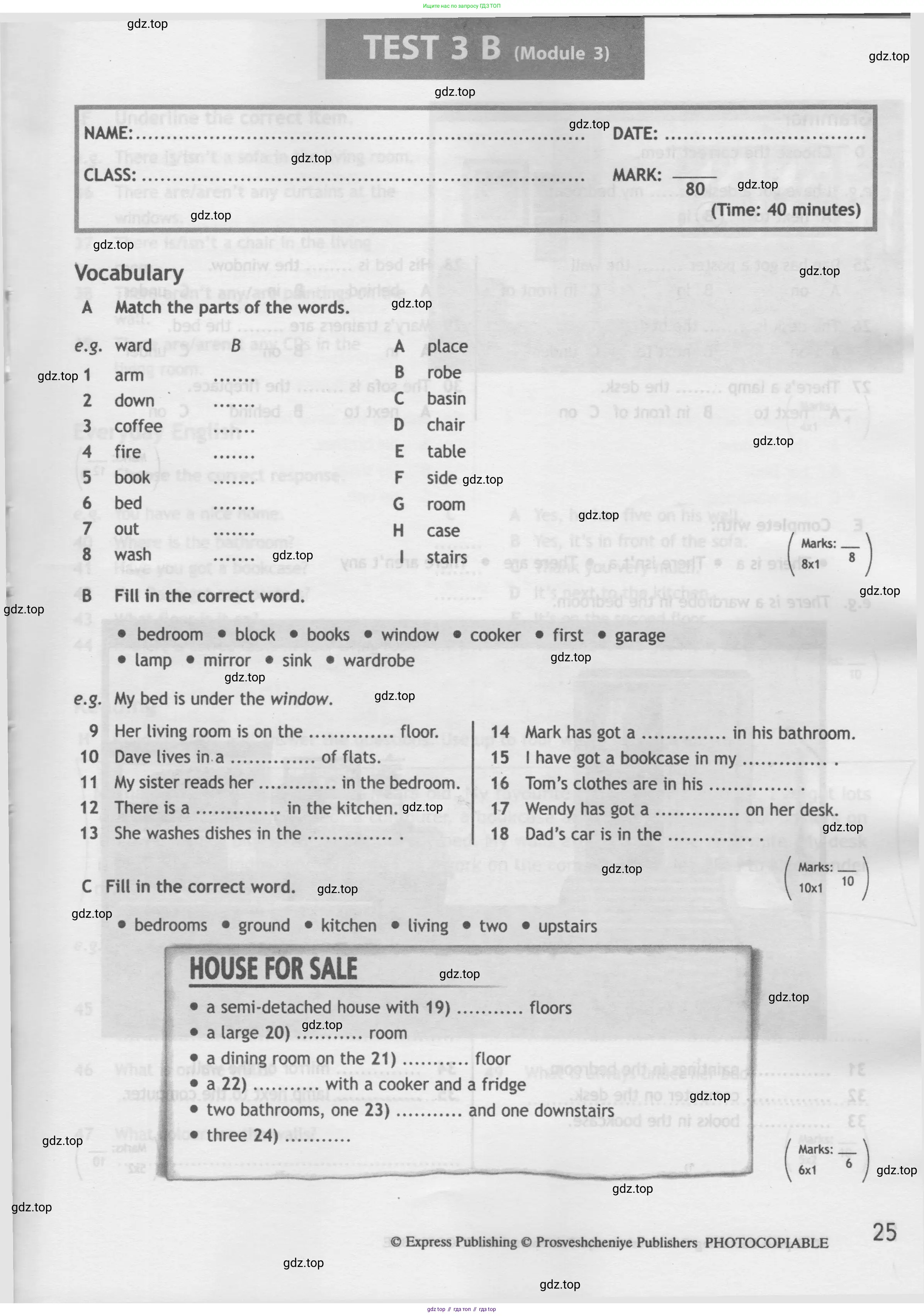 Английский язык (english), 5 класс контрольные задания (test booklet), авторы: Ваулина Юлия Евгеньевна (Vaulina Julia), Дули Дженни (Dooley Jenny), Подоляко Ольга Евгеньевна (Podolyako Olga), Эванс Вирджиния (Evans Virginia), издательство Просвещение, Москва, 2023, белого цвета, страница 25
