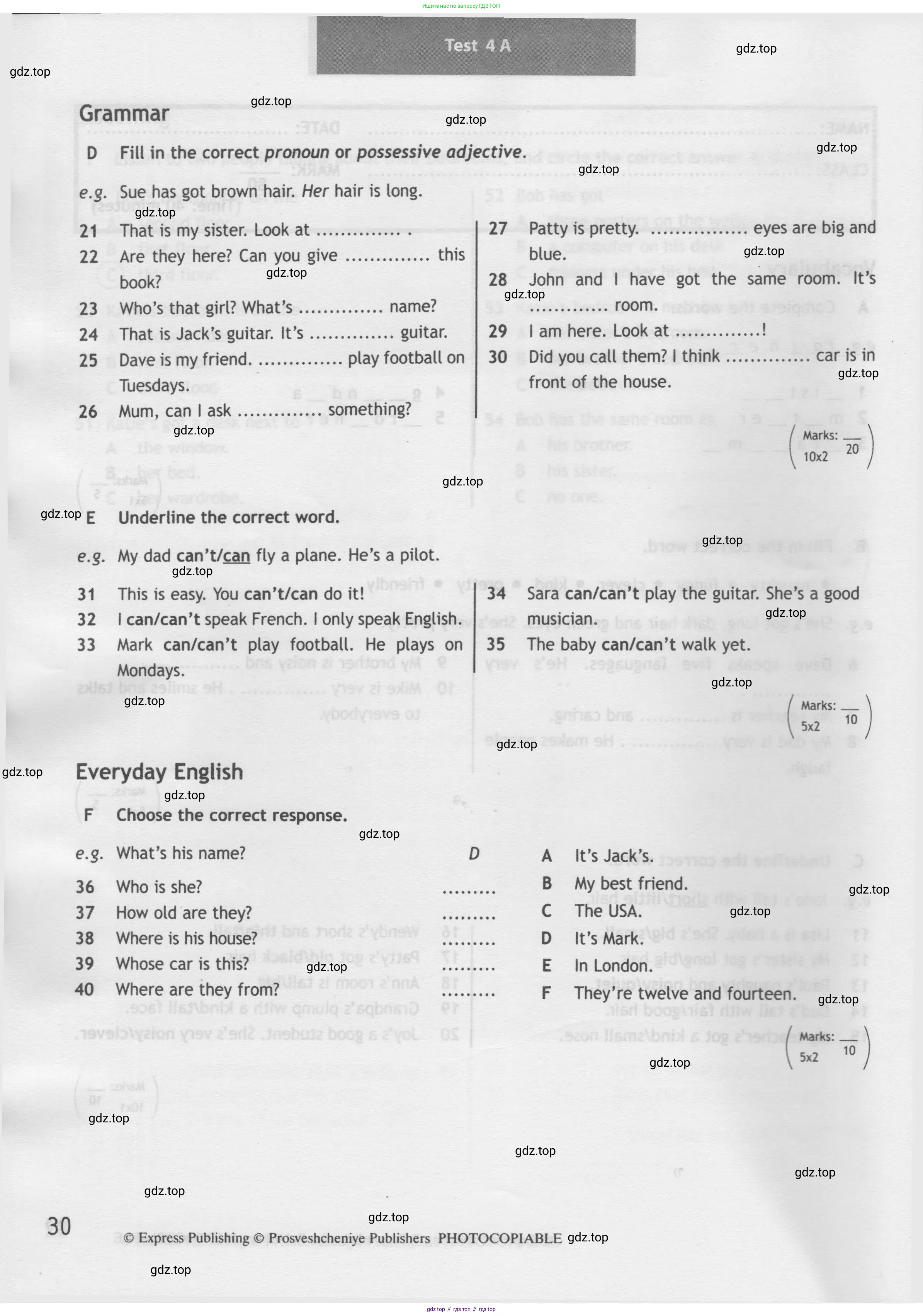 Английский язык (english), 5 класс контрольные задания (test booklet), авторы: Ваулина Юлия Евгеньевна (Vaulina Julia), Дули Дженни (Dooley Jenny), Подоляко Ольга Евгеньевна (Podolyako Olga), Эванс Вирджиния (Evans Virginia), издательство Просвещение, Москва, 2023, белого цвета, страница 30
