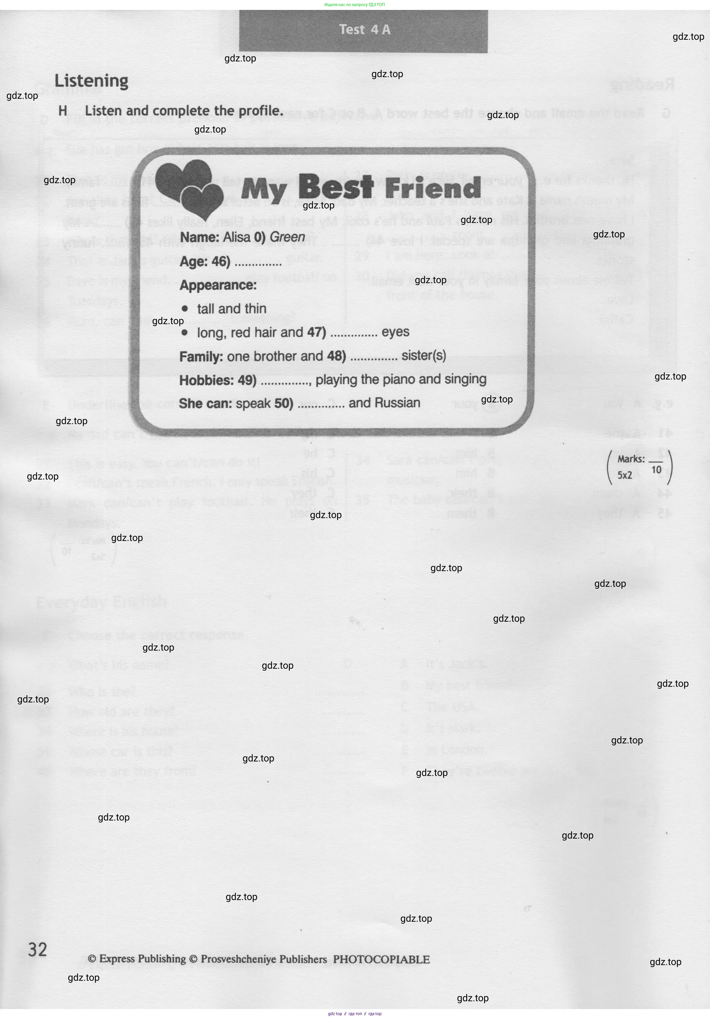Английский язык (english), 5 класс контрольные задания (test booklet), авторы: Ваулина Юлия Евгеньевна (Vaulina Julia), Дули Дженни (Dooley Jenny), Подоляко Ольга Евгеньевна (Podolyako Olga), Эванс Вирджиния (Evans Virginia), издательство Просвещение, Москва, 2023, белого цвета, страница 32