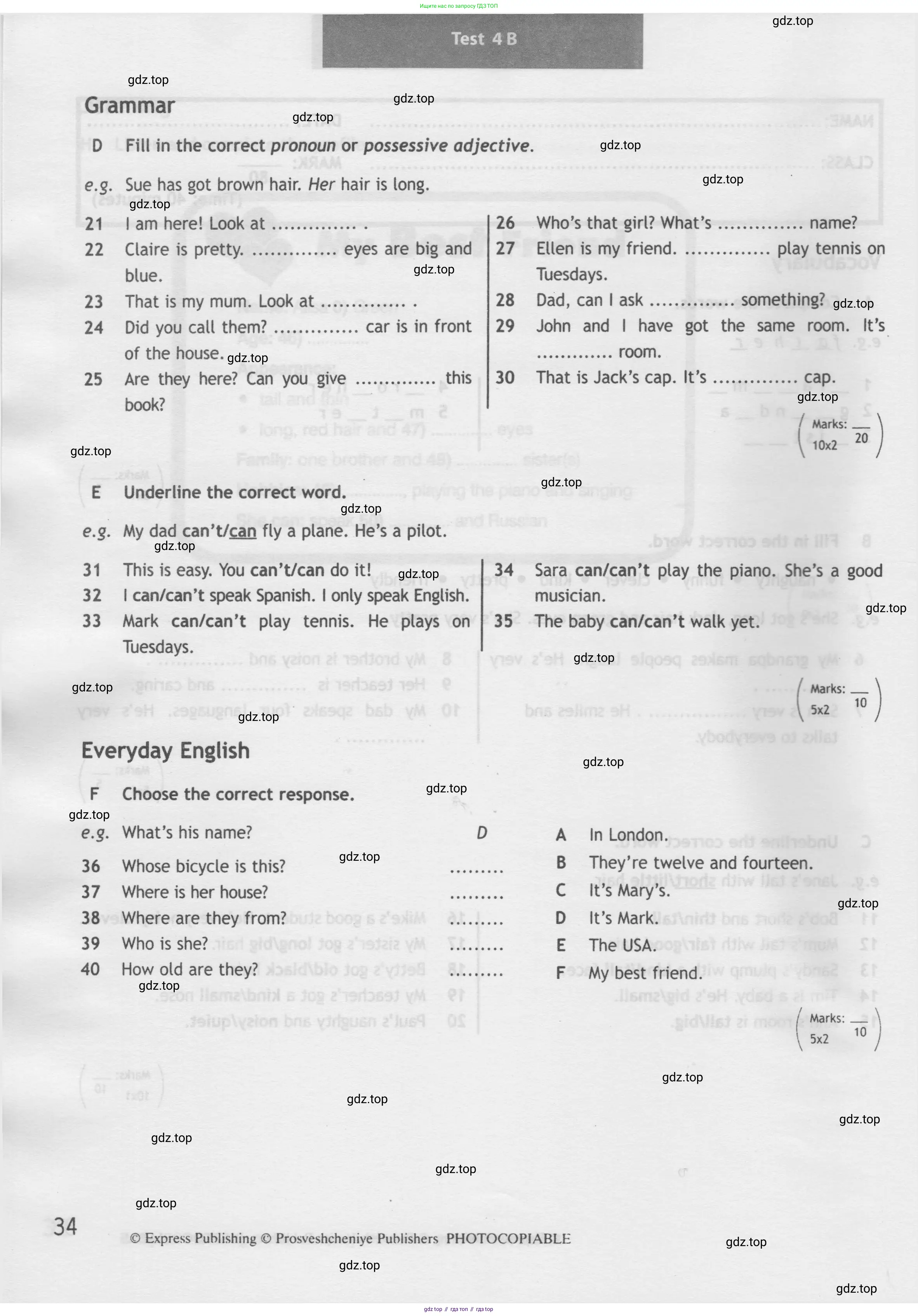 Английский язык (english), 5 класс контрольные задания (test booklet), авторы: Ваулина Юлия Евгеньевна (Vaulina Julia), Дули Дженни (Dooley Jenny), Подоляко Ольга Евгеньевна (Podolyako Olga), Эванс Вирджиния (Evans Virginia), издательство Просвещение, Москва, 2023, белого цвета, страница 34