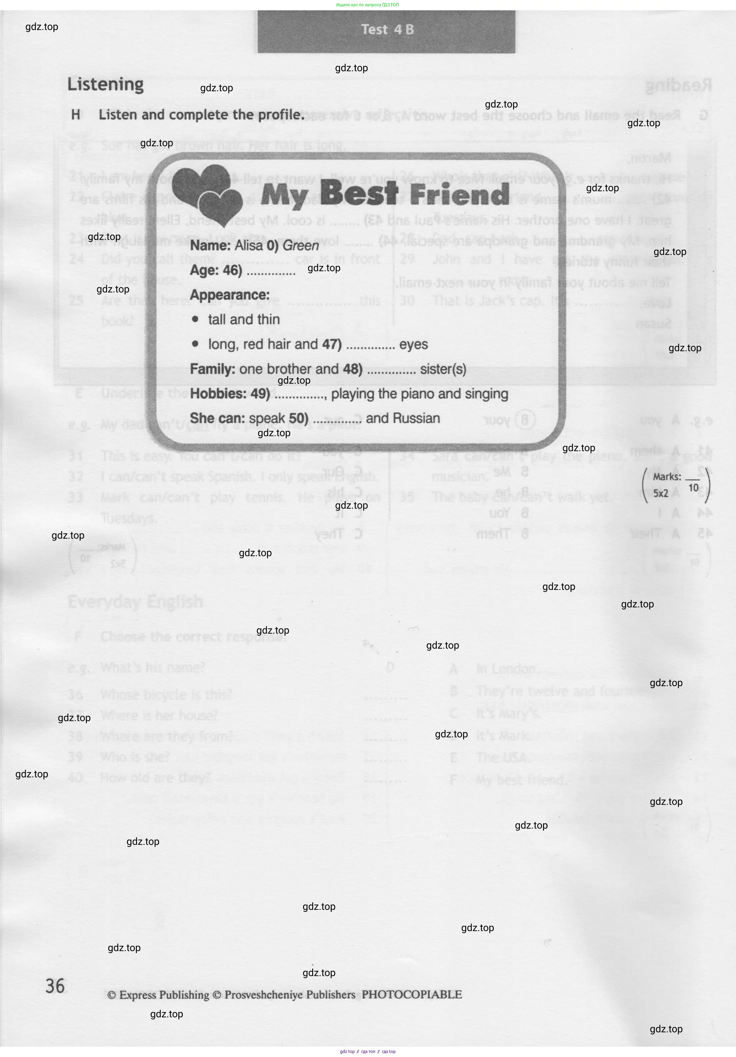 Английский язык (english), 5 класс контрольные задания (test booklet), авторы: Ваулина Юлия Евгеньевна (Vaulina Julia), Дули Дженни (Dooley Jenny), Подоляко Ольга Евгеньевна (Podolyako Olga), Эванс Вирджиния (Evans Virginia), издательство Просвещение, Москва, 2023, белого цвета, страница 36