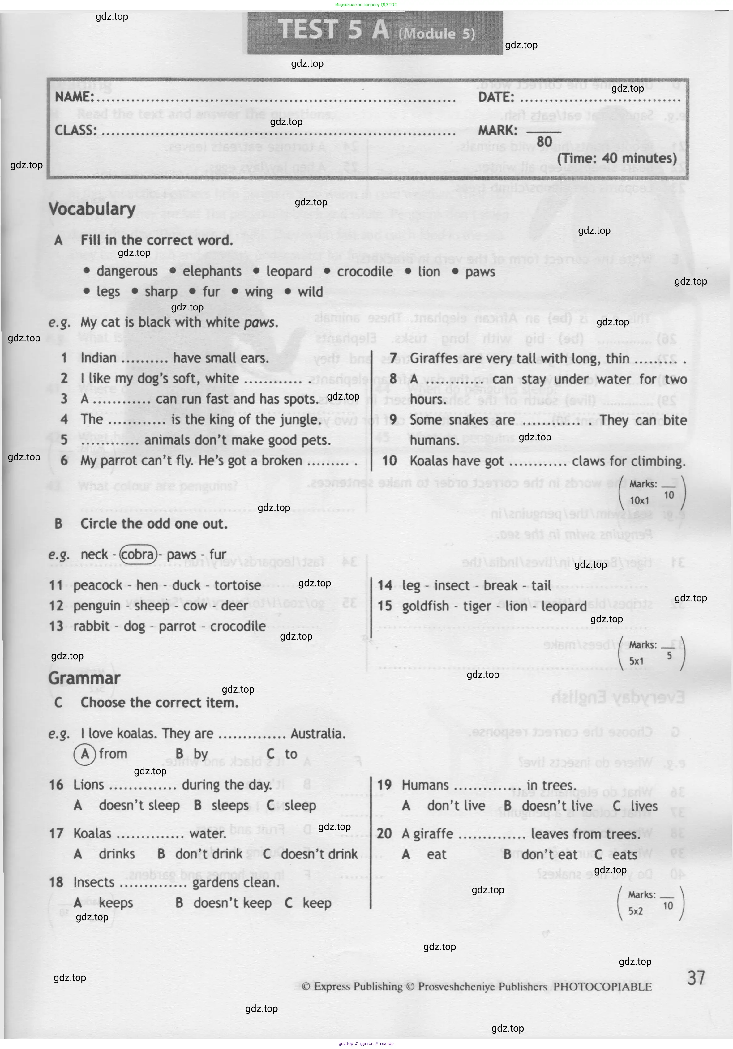 Английский язык (english), 5 класс контрольные задания (test booklet), авторы: Ваулина Юлия Евгеньевна (Vaulina Julia), Дули Дженни (Dooley Jenny), Подоляко Ольга Евгеньевна (Podolyako Olga), Эванс Вирджиния (Evans Virginia), издательство Просвещение, Москва, 2023, белого цвета, страница 37
