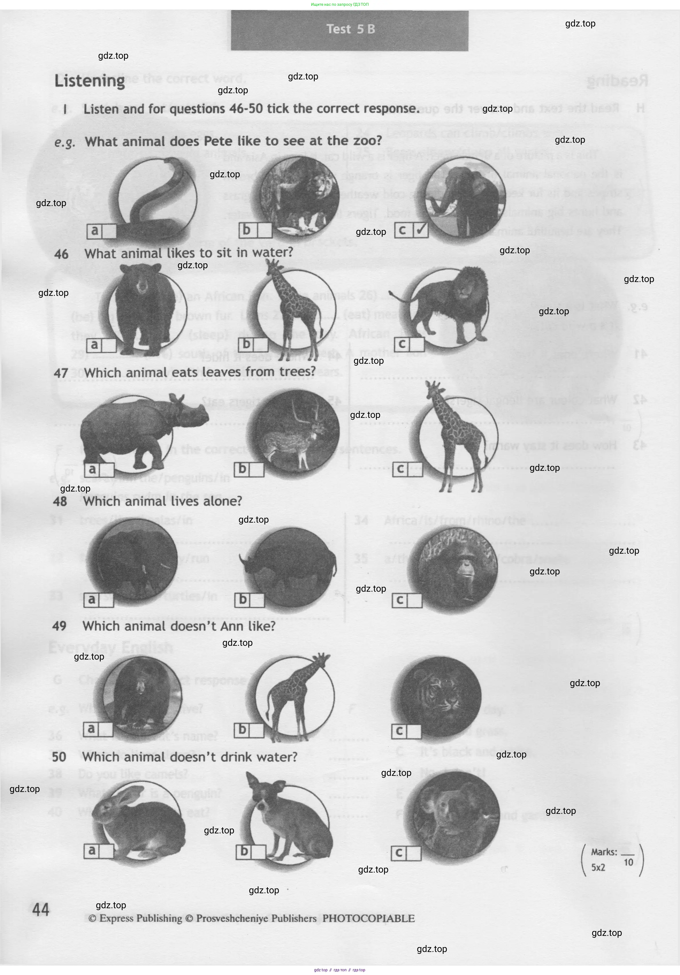 Английский язык (english), 5 класс контрольные задания (test booklet), авторы: Ваулина Юлия Евгеньевна (Vaulina Julia), Дули Дженни (Dooley Jenny), Подоляко Ольга Евгеньевна (Podolyako Olga), Эванс Вирджиния (Evans Virginia), издательство Просвещение, Москва, 2023, белого цвета, страница 44