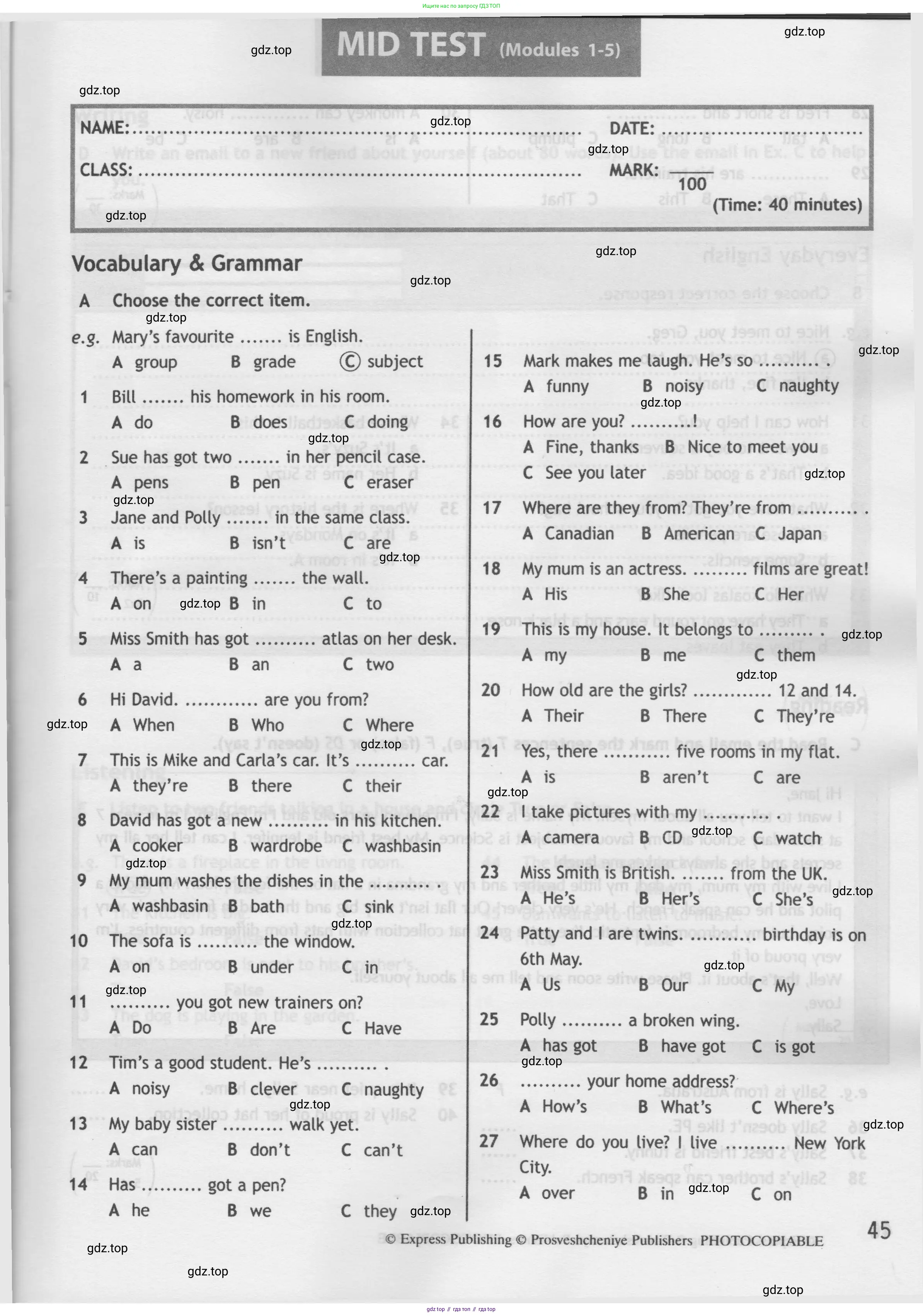 Английский язык (english), 5 класс контрольные задания (test booklet), авторы: Ваулина Юлия Евгеньевна (Vaulina Julia), Дули Дженни (Dooley Jenny), Подоляко Ольга Евгеньевна (Podolyako Olga), Эванс Вирджиния (Evans Virginia), издательство Просвещение, Москва, 2023, белого цвета, страница 45