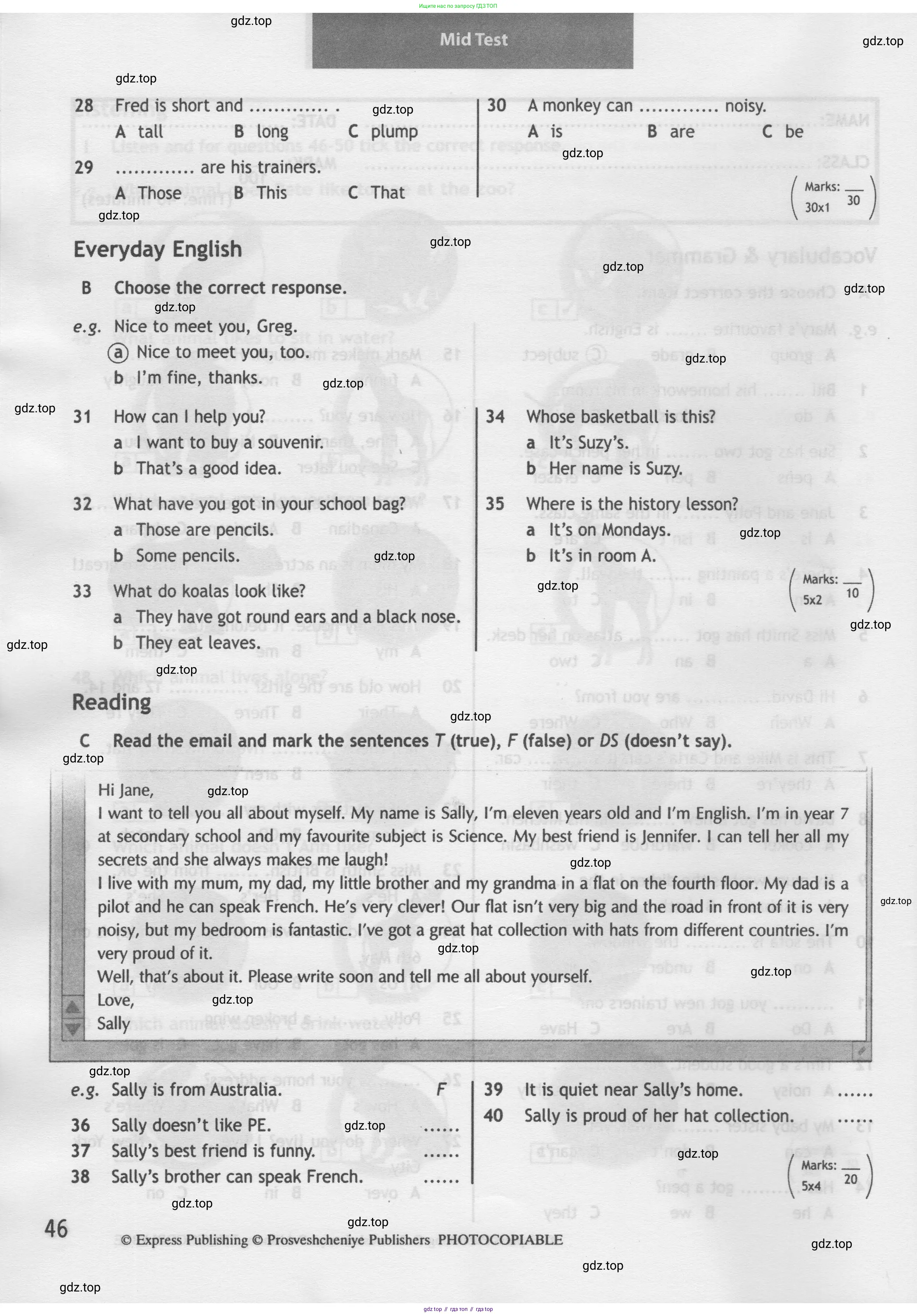 Английский язык (english), 5 класс контрольные задания (test booklet), авторы: Ваулина Юлия Евгеньевна (Vaulina Julia), Дули Дженни (Dooley Jenny), Подоляко Ольга Евгеньевна (Podolyako Olga), Эванс Вирджиния (Evans Virginia), издательство Просвещение, Москва, 2023, белого цвета, страница 46