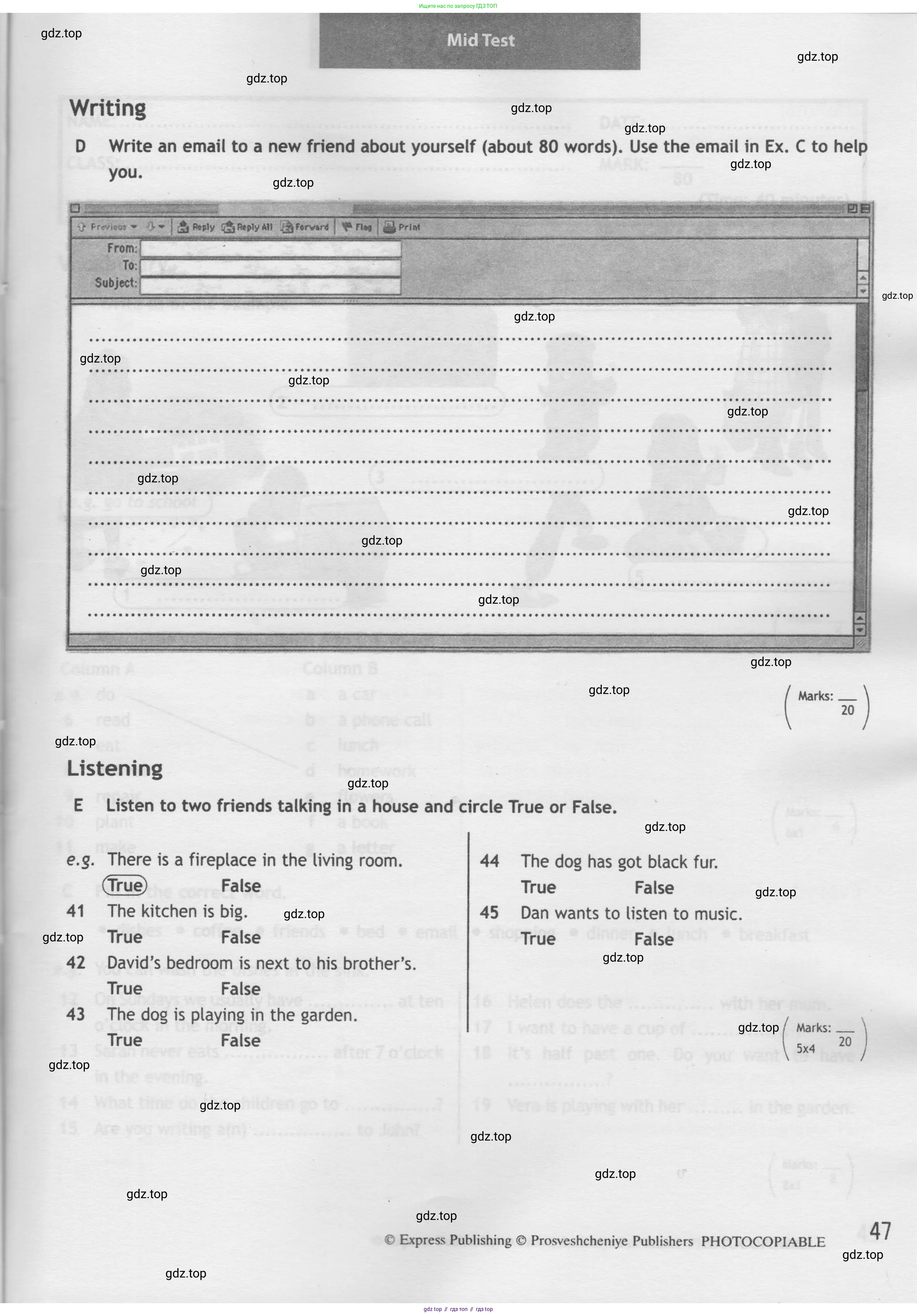 Английский язык (english), 5 класс контрольные задания (test booklet), авторы: Ваулина Юлия Евгеньевна (Vaulina Julia), Дули Дженни (Dooley Jenny), Подоляко Ольга Евгеньевна (Podolyako Olga), Эванс Вирджиния (Evans Virginia), издательство Просвещение, Москва, 2023, белого цвета, страница 47