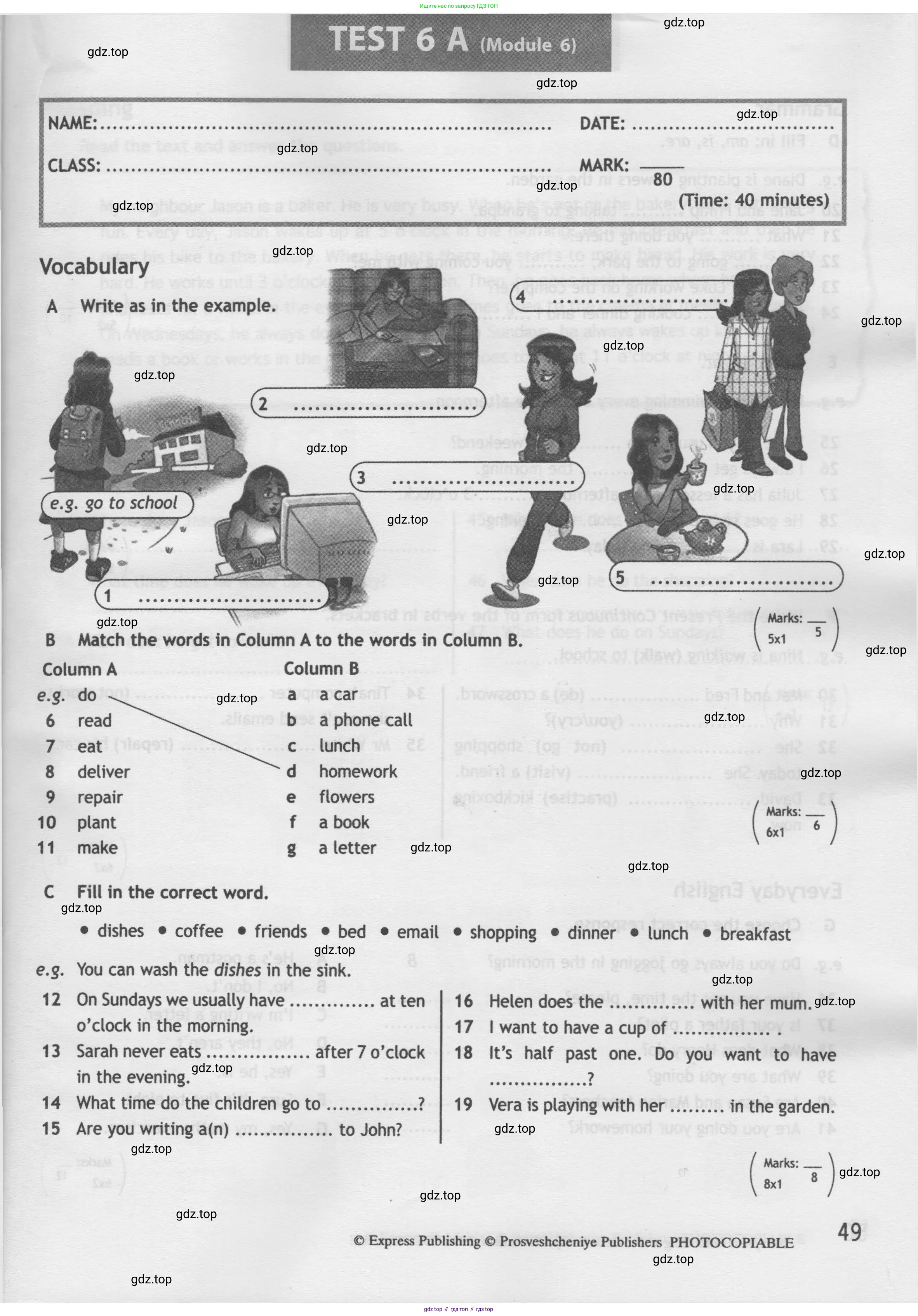 Английский язык (english), 5 класс контрольные задания (test booklet), авторы: Ваулина Юлия Евгеньевна (Vaulina Julia), Дули Дженни (Dooley Jenny), Подоляко Ольга Евгеньевна (Podolyako Olga), Эванс Вирджиния (Evans Virginia), издательство Просвещение, Москва, 2023, белого цвета, страница 49