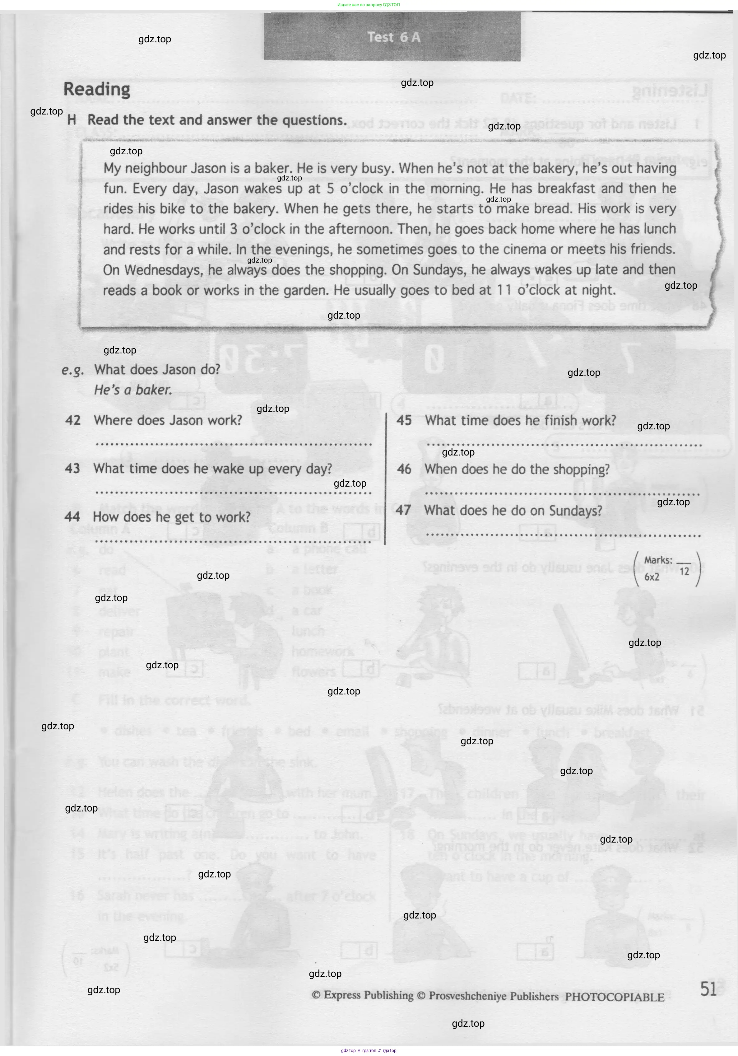 Английский язык (english), 5 класс контрольные задания (test booklet), авторы: Ваулина Юлия Евгеньевна (Vaulina Julia), Дули Дженни (Dooley Jenny), Подоляко Ольга Евгеньевна (Podolyako Olga), Эванс Вирджиния (Evans Virginia), издательство Просвещение, Москва, 2023, белого цвета, страница 51
