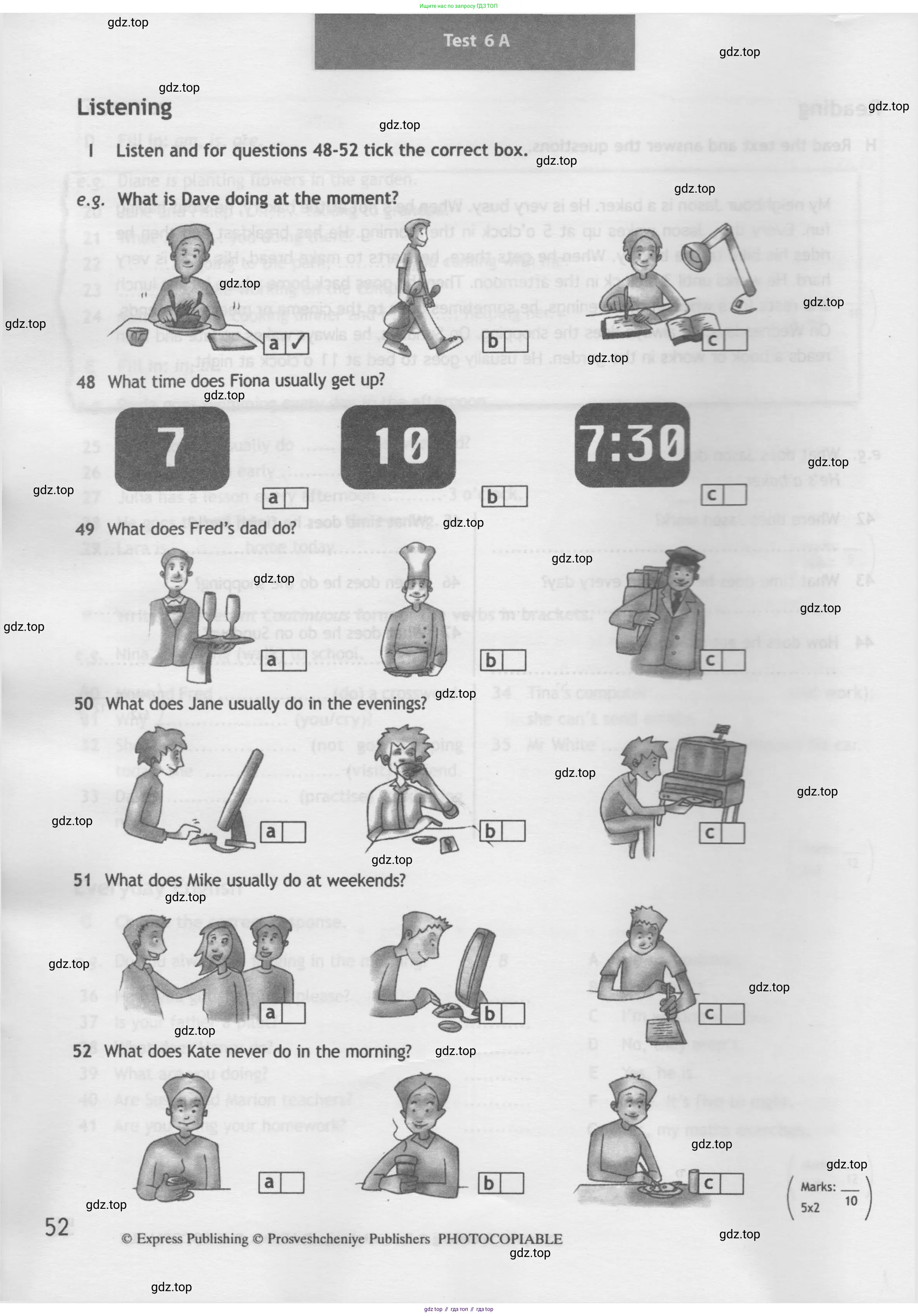 Английский язык (english), 5 класс контрольные задания (test booklet), авторы: Ваулина Юлия Евгеньевна (Vaulina Julia), Дули Дженни (Dooley Jenny), Подоляко Ольга Евгеньевна (Podolyako Olga), Эванс Вирджиния (Evans Virginia), издательство Просвещение, Москва, 2023, белого цвета, страница 52