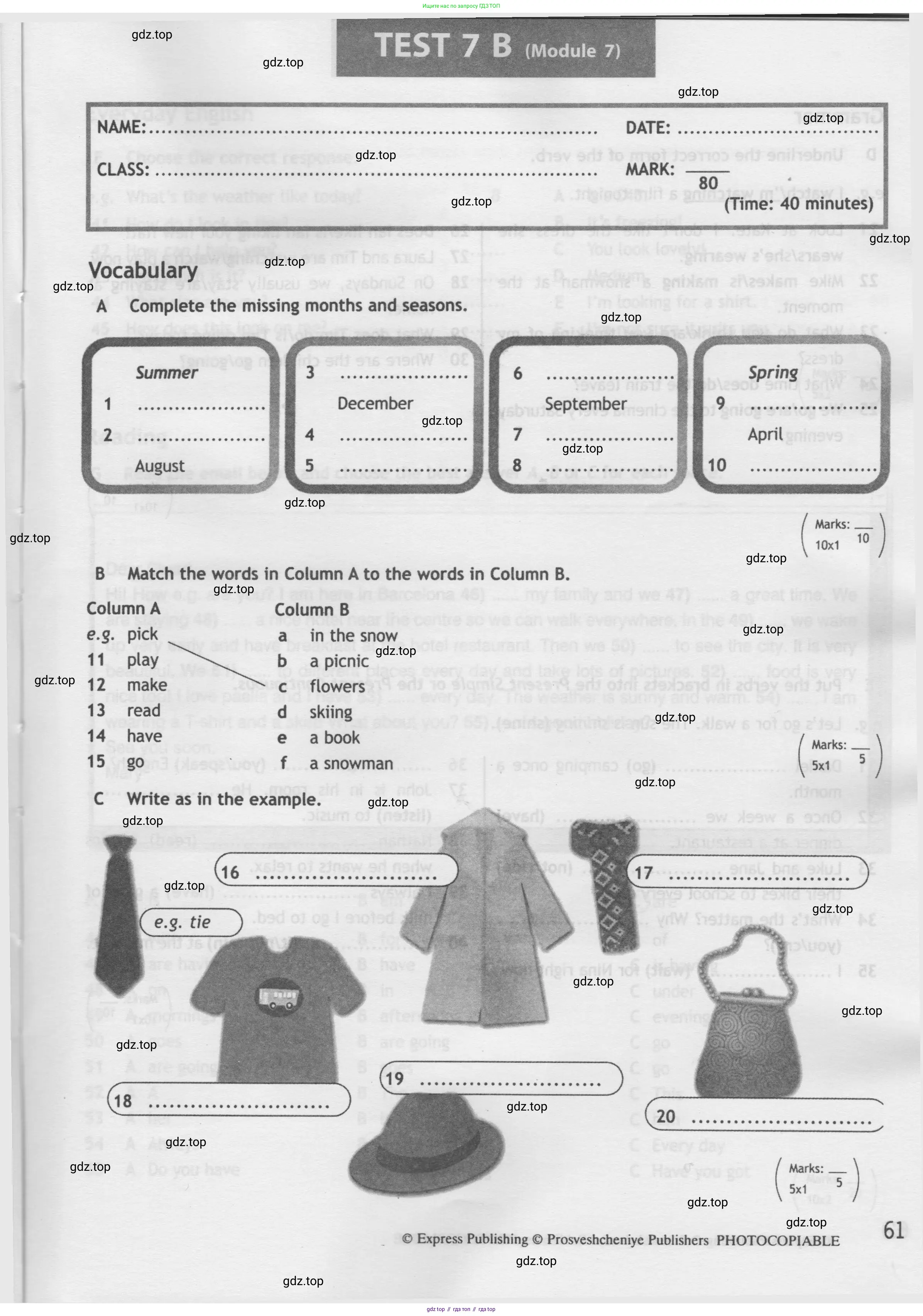 Английский язык (english), 5 класс контрольные задания (test booklet), авторы: Ваулина Юлия Евгеньевна (Vaulina Julia), Дули Дженни (Dooley Jenny), Подоляко Ольга Евгеньевна (Podolyako Olga), Эванс Вирджиния (Evans Virginia), издательство Просвещение, Москва, 2023, белого цвета, страница 61