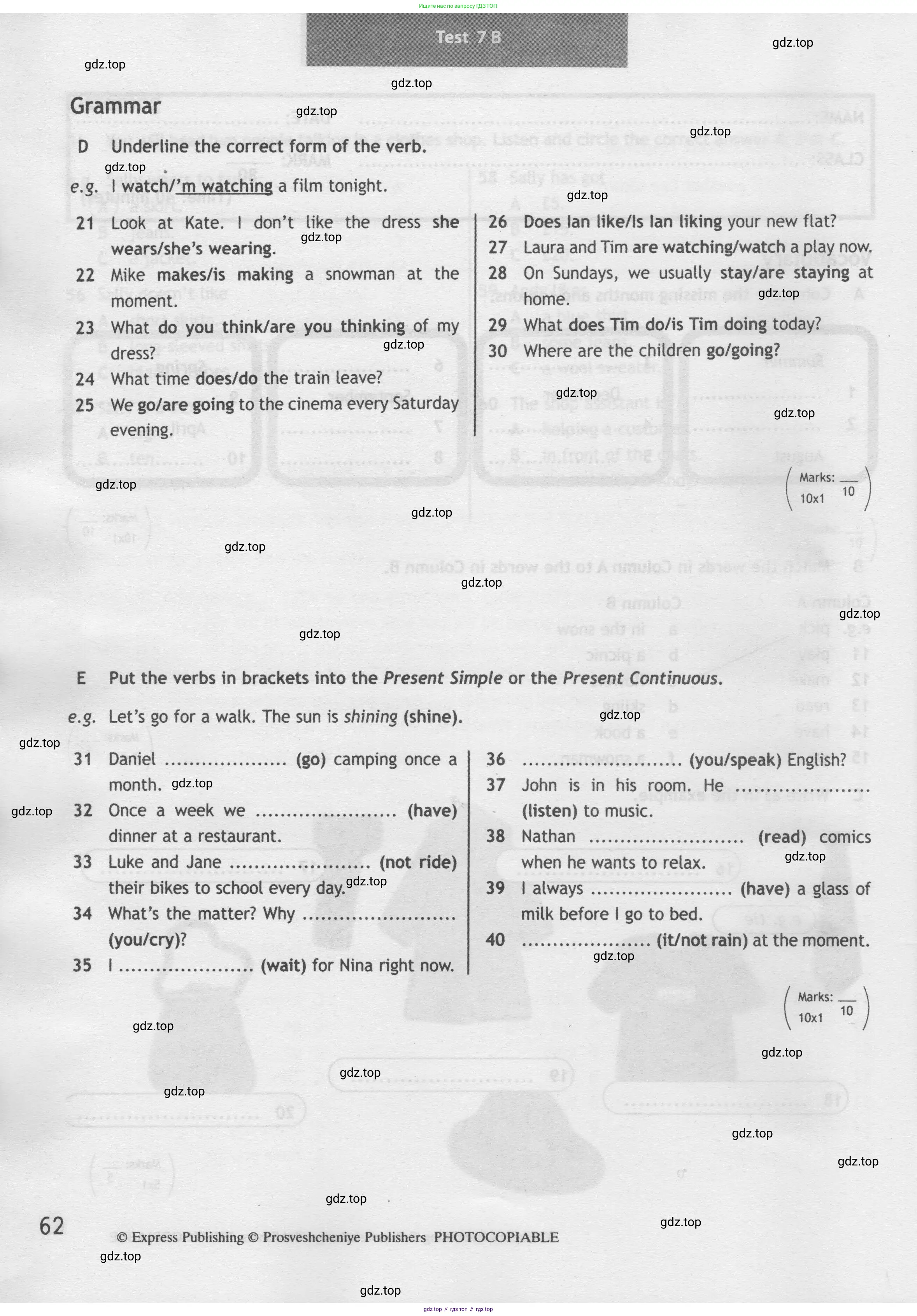 Английский язык (english), 5 класс контрольные задания (test booklet), авторы: Ваулина Юлия Евгеньевна (Vaulina Julia), Дули Дженни (Dooley Jenny), Подоляко Ольга Евгеньевна (Podolyako Olga), Эванс Вирджиния (Evans Virginia), издательство Просвещение, Москва, 2023, белого цвета, страница 62