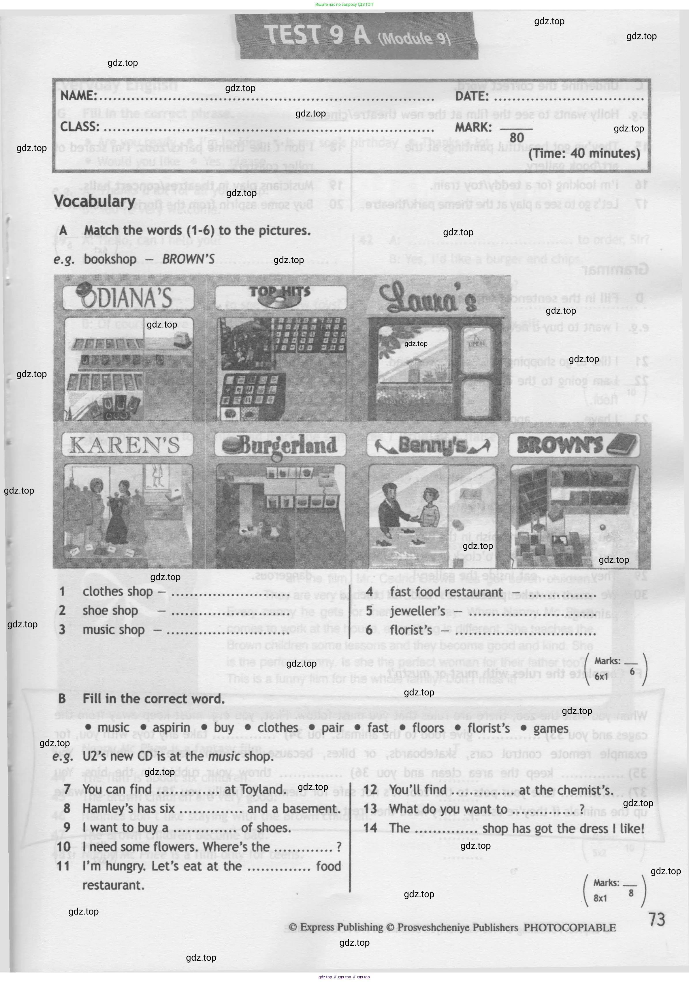 Английский язык (english), 5 класс контрольные задания (test booklet), авторы: Ваулина Юлия Евгеньевна (Vaulina Julia), Дули Дженни (Dooley Jenny), Подоляко Ольга Евгеньевна (Podolyako Olga), Эванс Вирджиния (Evans Virginia), издательство Просвещение, Москва, 2023, белого цвета, страница 73