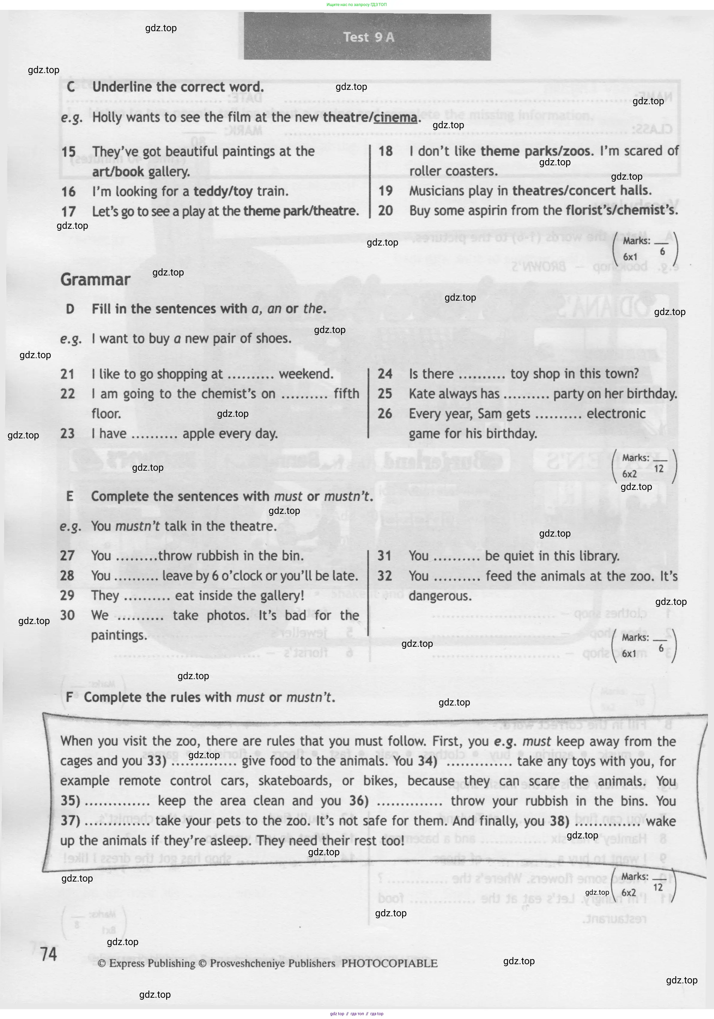 Английский язык (english), 5 класс контрольные задания (test booklet), авторы: Ваулина Юлия Евгеньевна (Vaulina Julia), Дули Дженни (Dooley Jenny), Подоляко Ольга Евгеньевна (Podolyako Olga), Эванс Вирджиния (Evans Virginia), издательство Просвещение, Москва, 2023, белого цвета, страница 74