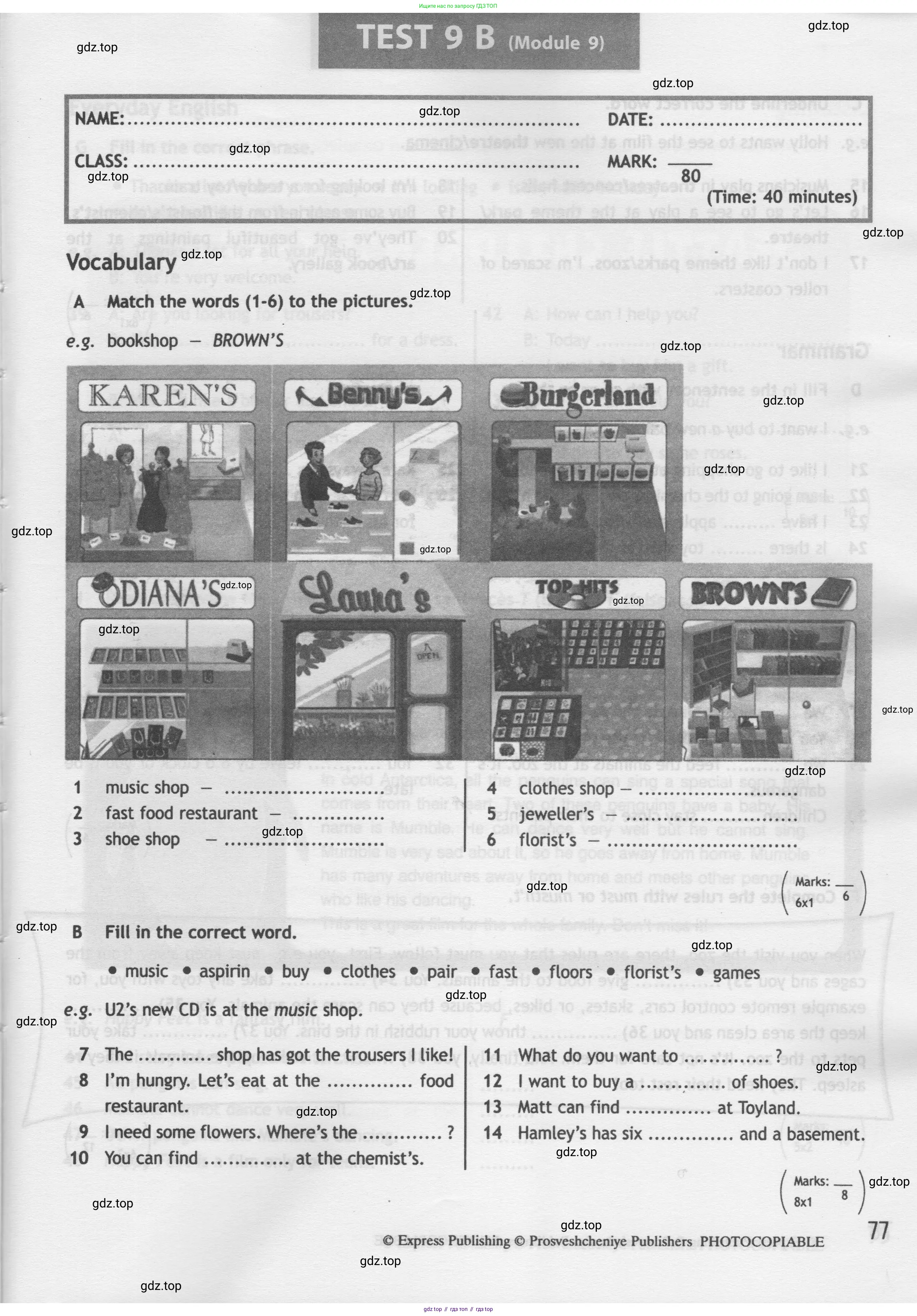 Английский язык (english), 5 класс контрольные задания (test booklet), авторы: Ваулина Юлия Евгеньевна (Vaulina Julia), Дули Дженни (Dooley Jenny), Подоляко Ольга Евгеньевна (Podolyako Olga), Эванс Вирджиния (Evans Virginia), издательство Просвещение, Москва, 2023, белого цвета, страница 77