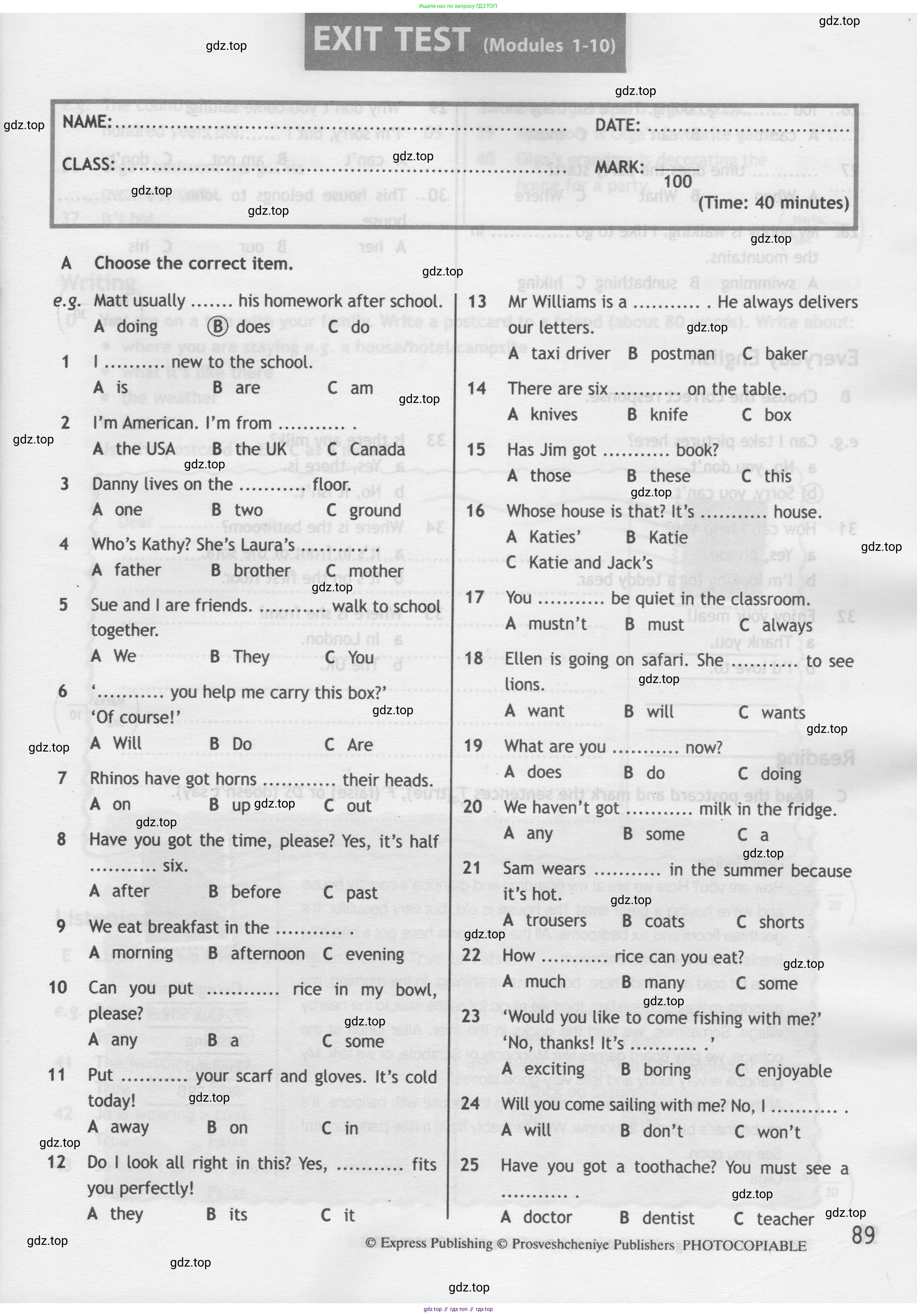 Английский язык (english), 5 класс контрольные задания (test booklet), авторы: Ваулина Юлия Евгеньевна (Vaulina Julia), Дули Дженни (Dooley Jenny), Подоляко Ольга Евгеньевна (Podolyako Olga), Эванс Вирджиния (Evans Virginia), издательство Просвещение, Москва, 2023, белого цвета, страница 89