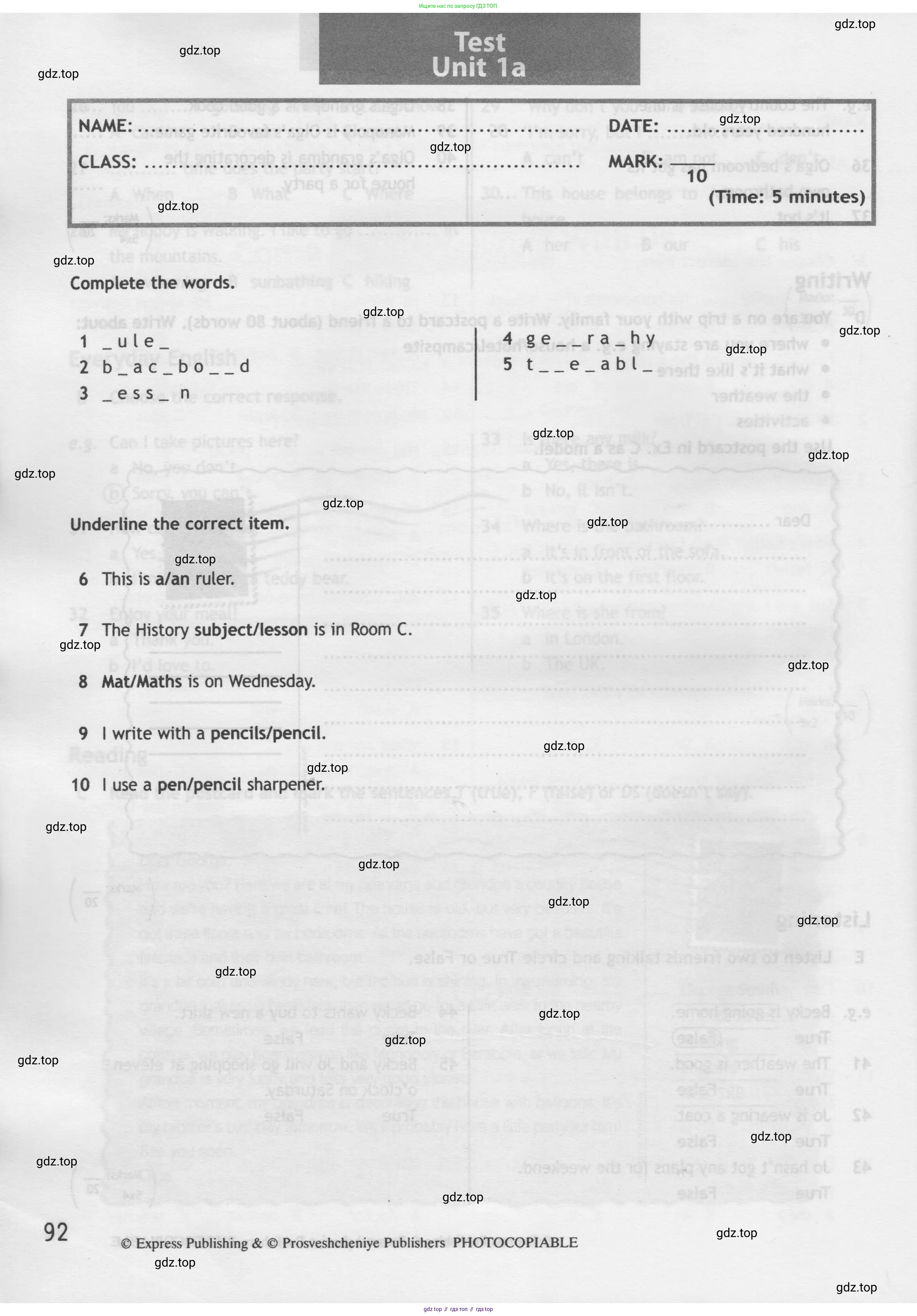 Английский язык (english), 5 класс контрольные задания (test booklet), авторы: Ваулина Юлия Евгеньевна (Vaulina Julia), Дули Дженни (Dooley Jenny), Подоляко Ольга Евгеньевна (Podolyako Olga), Эванс Вирджиния (Evans Virginia), издательство Просвещение, Москва, 2023, белого цвета, страница 92