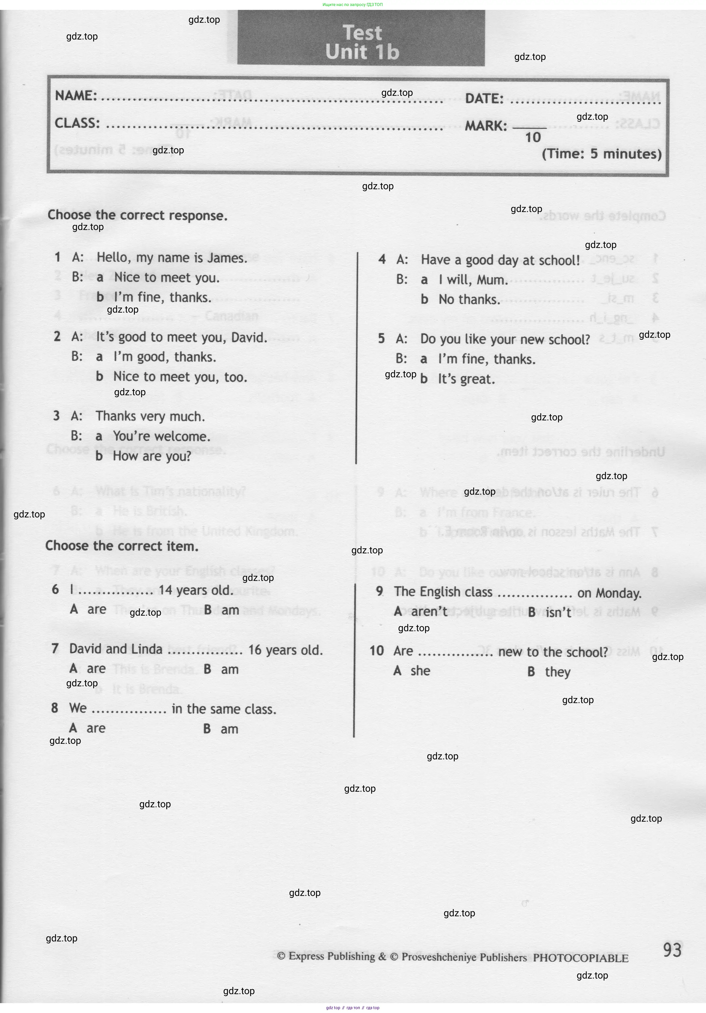 Английский язык (english), 5 класс контрольные задания (test booklet), авторы: Ваулина Юлия Евгеньевна (Vaulina Julia), Дули Дженни (Dooley Jenny), Подоляко Ольга Евгеньевна (Podolyako Olga), Эванс Вирджиния (Evans Virginia), издательство Просвещение, Москва, 2023, белого цвета, страница 93