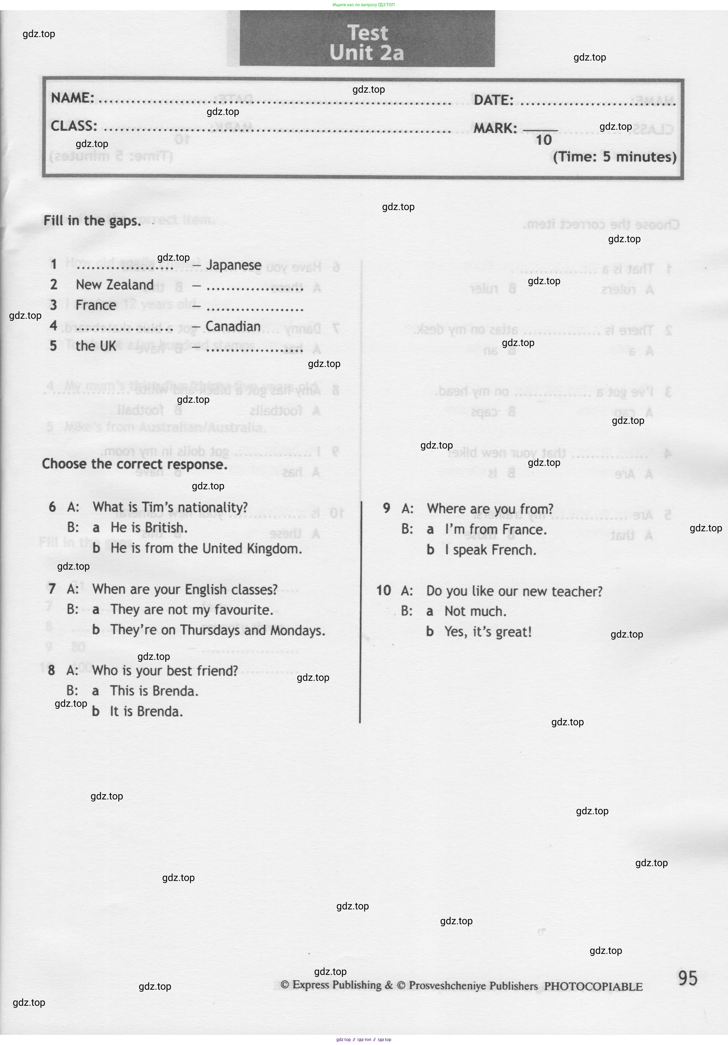 Английский язык (english), 5 класс контрольные задания (test booklet), авторы: Ваулина Юлия Евгеньевна (Vaulina Julia), Дули Дженни (Dooley Jenny), Подоляко Ольга Евгеньевна (Podolyako Olga), Эванс Вирджиния (Evans Virginia), издательство Просвещение, Москва, 2023, белого цвета, страница 95