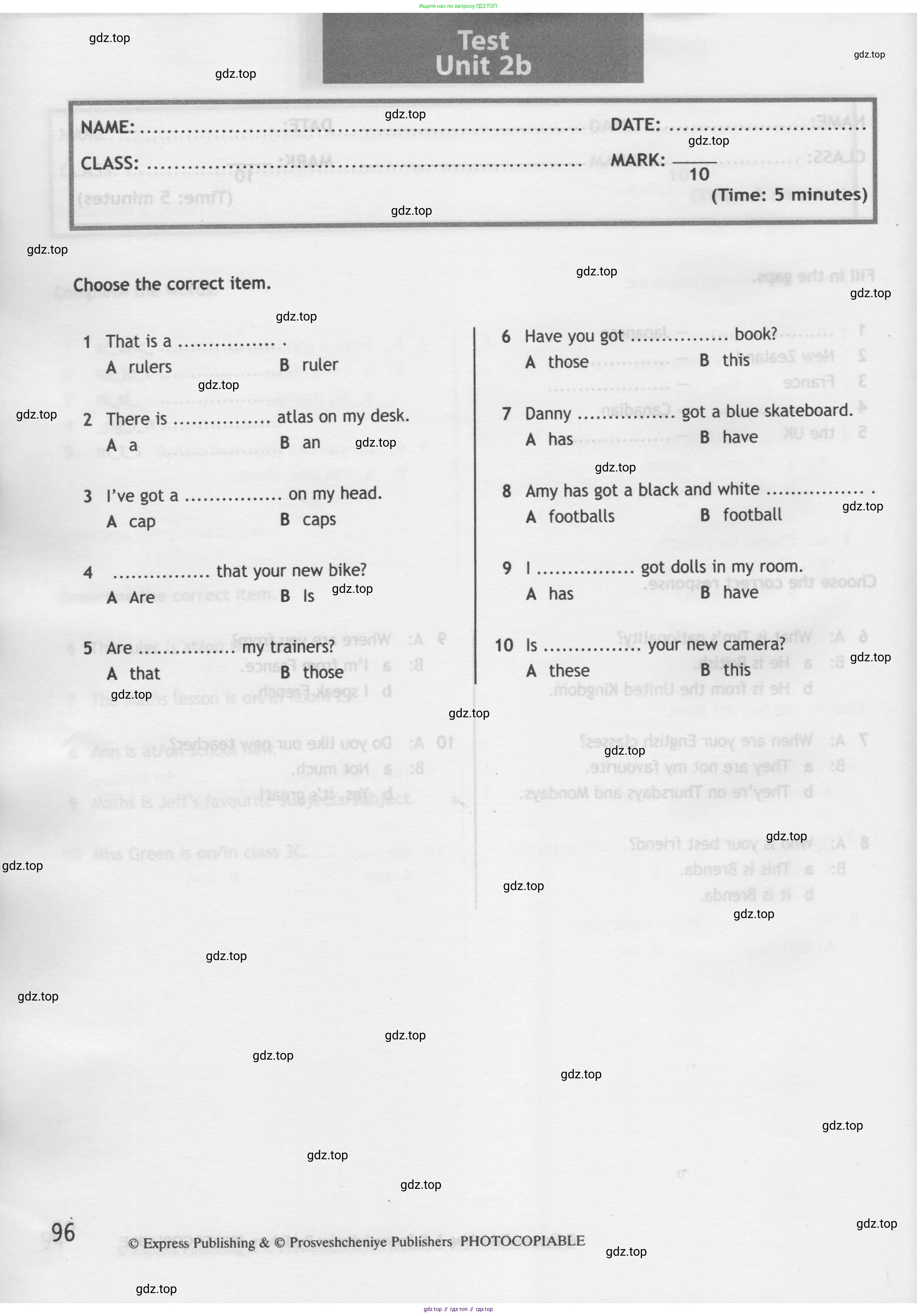 Английский язык (english), 5 класс контрольные задания (test booklet), авторы: Ваулина Юлия Евгеньевна (Vaulina Julia), Дули Дженни (Dooley Jenny), Подоляко Ольга Евгеньевна (Podolyako Olga), Эванс Вирджиния (Evans Virginia), издательство Просвещение, Москва, 2023, белого цвета, страница 96