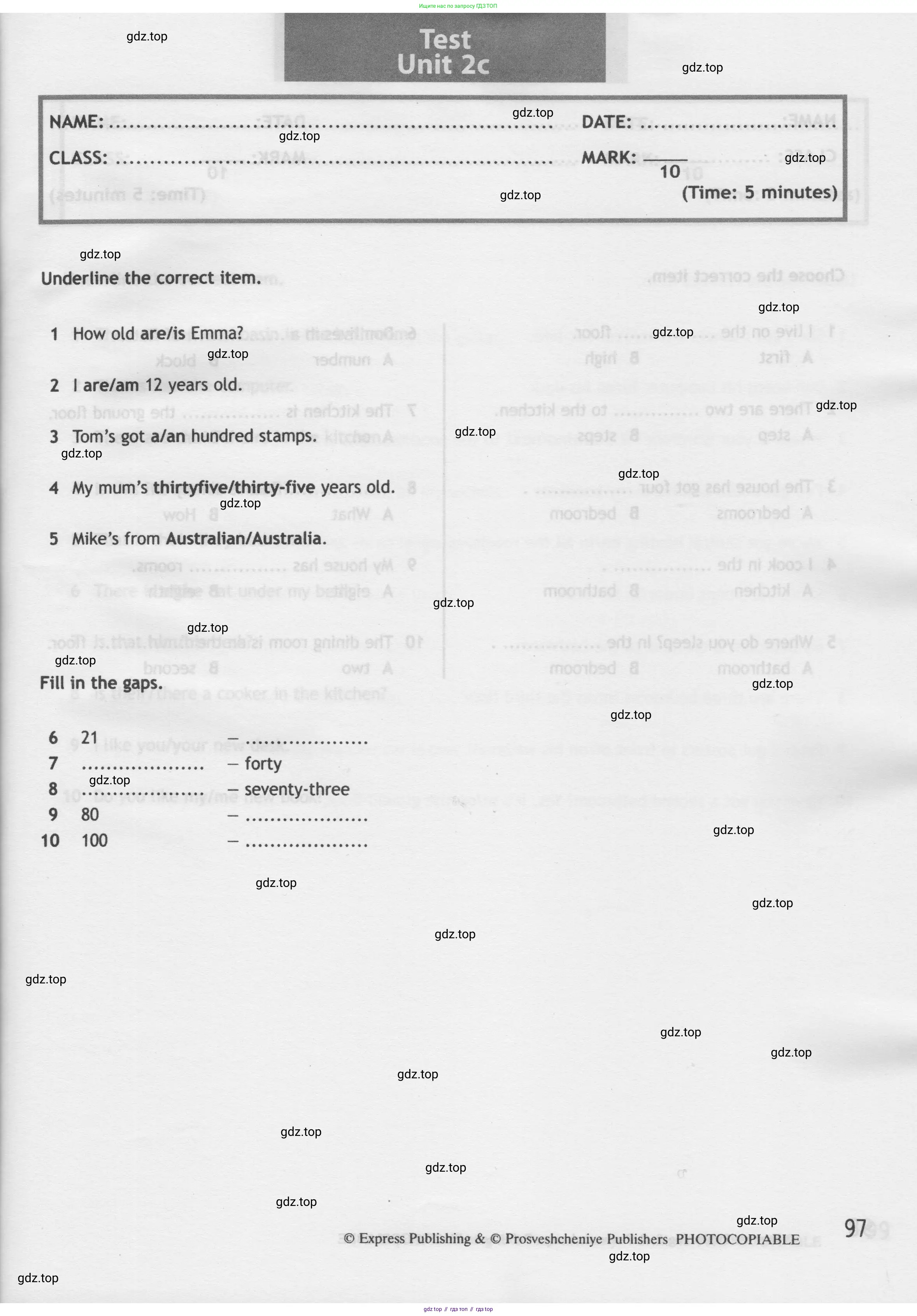 Английский язык (english), 5 класс контрольные задания (test booklet), авторы: Ваулина Юлия Евгеньевна (Vaulina Julia), Дули Дженни (Dooley Jenny), Подоляко Ольга Евгеньевна (Podolyako Olga), Эванс Вирджиния (Evans Virginia), издательство Просвещение, Москва, 2023, белого цвета, страница 97