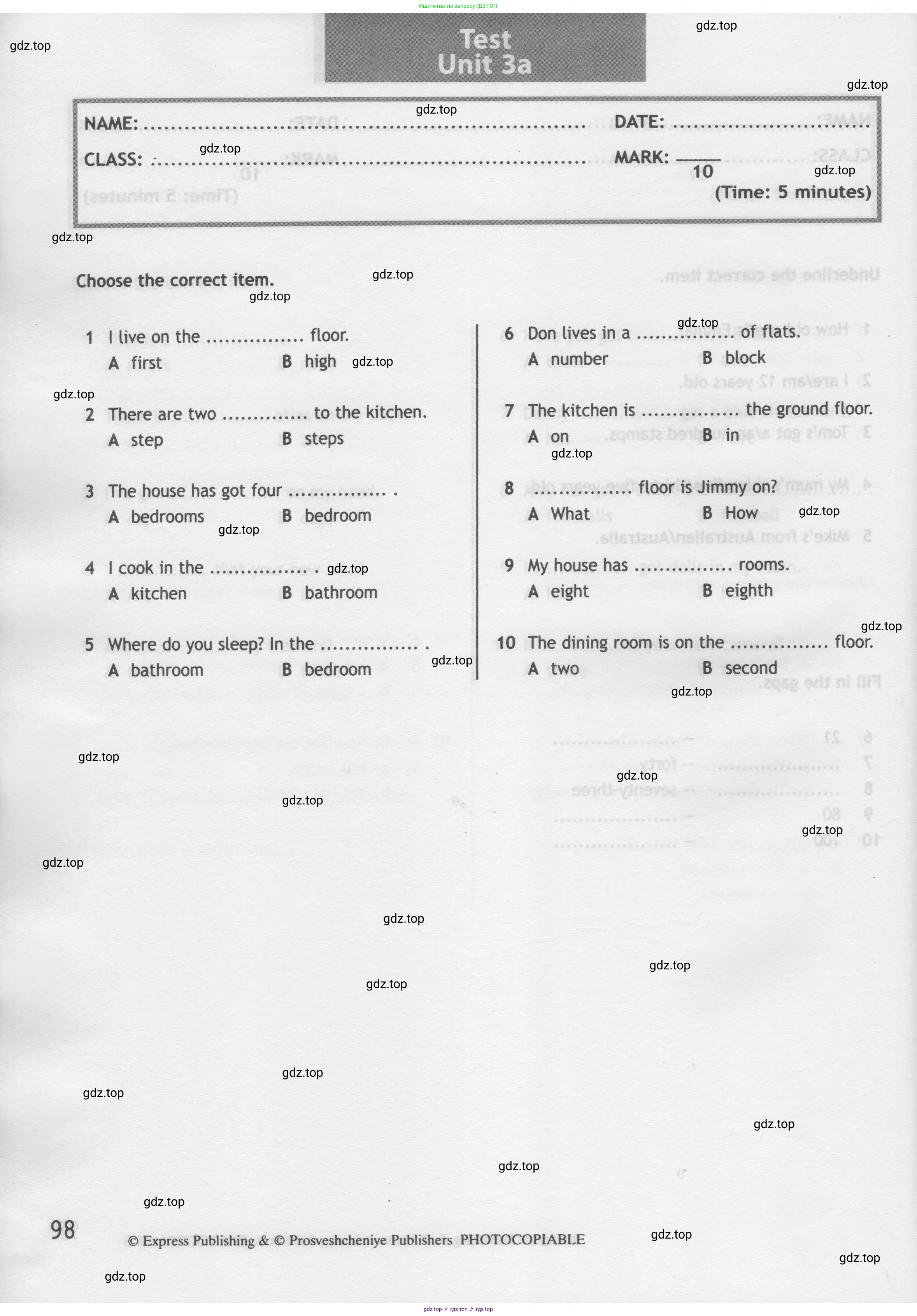 Английский язык (english), 5 класс контрольные задания (test booklet), авторы: Ваулина Юлия Евгеньевна (Vaulina Julia), Дули Дженни (Dooley Jenny), Подоляко Ольга Евгеньевна (Podolyako Olga), Эванс Вирджиния (Evans Virginia), издательство Просвещение, Москва, 2023, белого цвета, страница 98