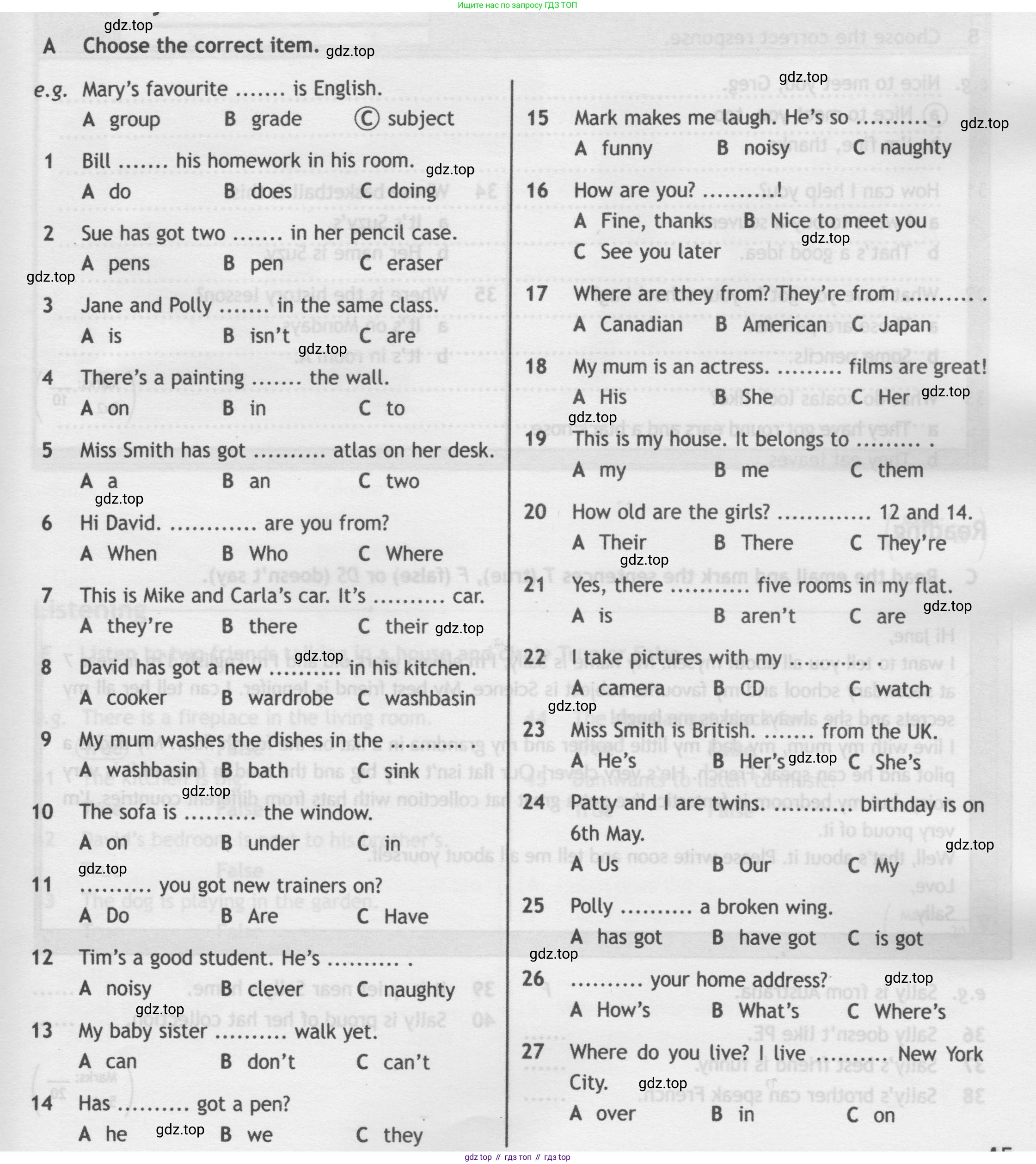 Английский язык (english), 5 класс контрольные задания (test booklet), авторы: Ваулина Юлия Евгеньевна (Vaulina Julia), Дули Дженни (Dooley Jenny), Подоляко Ольга Евгеньевна (Podolyako Olga), Эванс Вирджиния (Evans Virginia), издательство Просвещение, Москва, 2023, белого цвета, страница 45, номер A, Условие 2019-2022