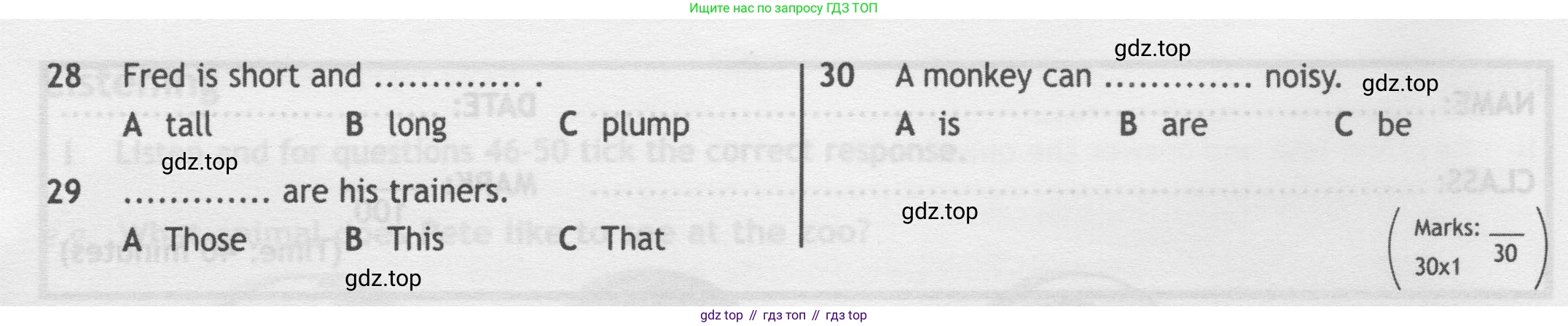 Английский язык (english), 5 класс контрольные задания (test booklet), авторы: Ваулина Юлия Евгеньевна (Vaulina Julia), Дули Дженни (Dooley Jenny), Подоляко Ольга Евгеньевна (Podolyako Olga), Эванс Вирджиния (Evans Virginia), издательство Просвещение, Москва, 2023, белого цвета, страница 45, номер A, Условие 2019-2022 (продолжение 2)