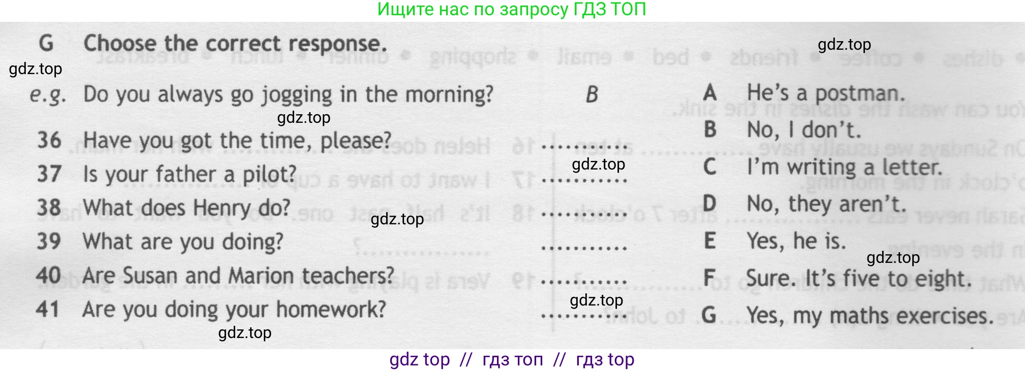 Английский язык (english), 5 класс контрольные задания (test booklet), авторы: Ваулина Юлия Евгеньевна (Vaulina Julia), Дули Дженни (Dooley Jenny), Подоляко Ольга Евгеньевна (Podolyako Olga), Эванс Вирджиния (Evans Virginia), издательство Просвещение, Москва, 2023, белого цвета, страница 50, номер G, Условие 2019-2022