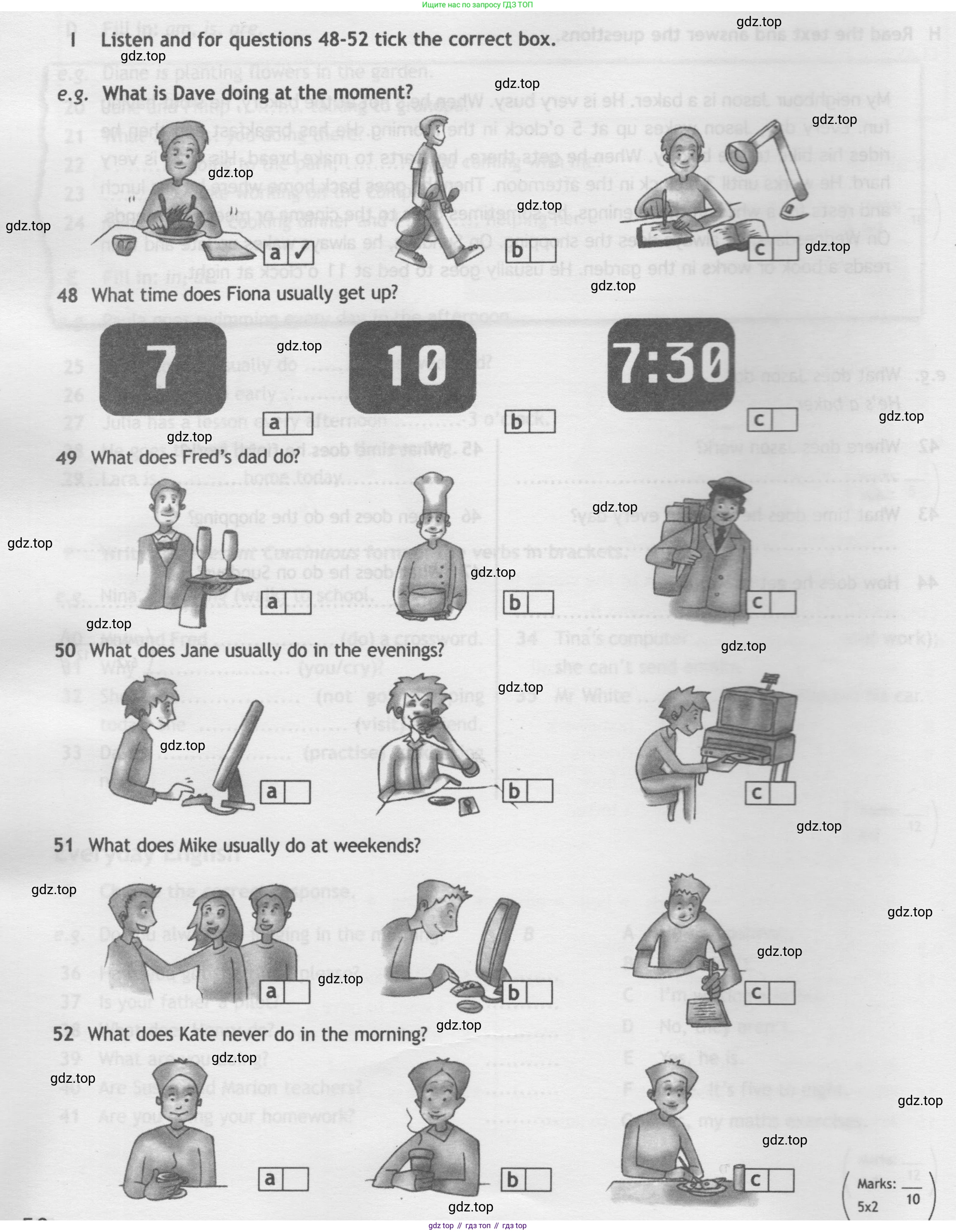 Английский язык (english), 5 класс контрольные задания (test booklet), авторы: Ваулина Юлия Евгеньевна (Vaulina Julia), Дули Дженни (Dooley Jenny), Подоляко Ольга Евгеньевна (Podolyako Olga), Эванс Вирджиния (Evans Virginia), издательство Просвещение, Москва, 2023, белого цвета, страница 52, номер I, Условие 2019-2022