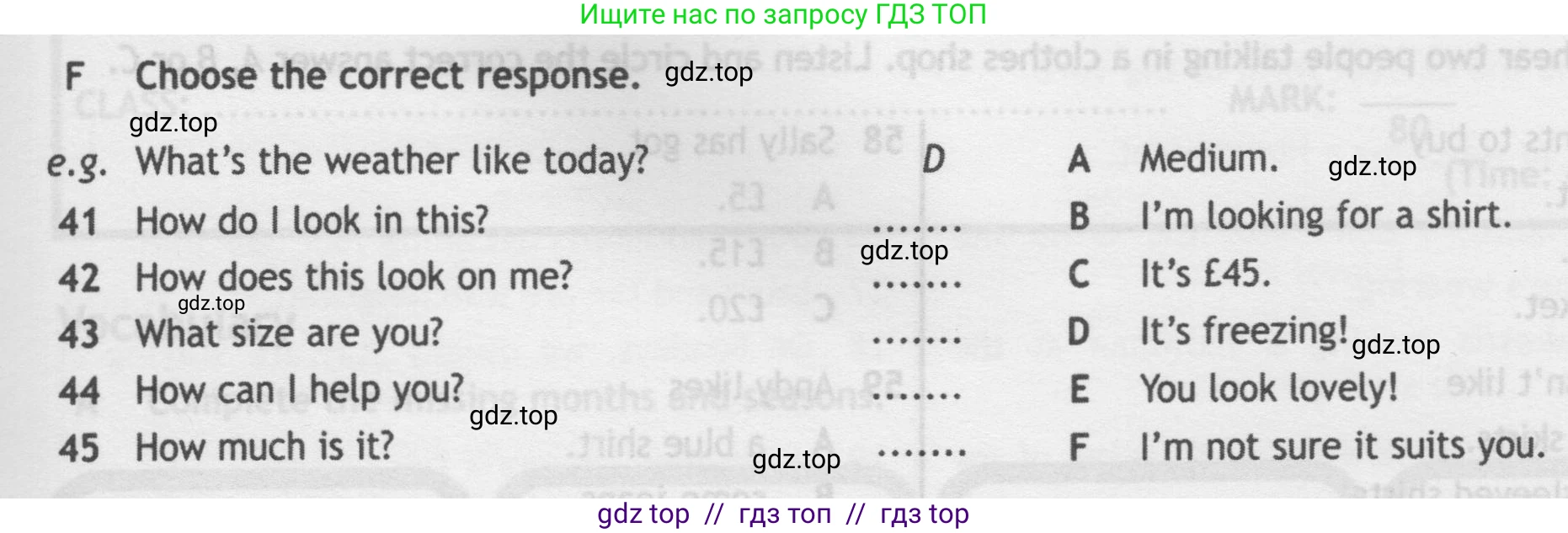 Английский язык (english), 5 класс контрольные задания (test booklet), авторы: Ваулина Юлия Евгеньевна (Vaulina Julia), Дули Дженни (Dooley Jenny), Подоляко Ольга Евгеньевна (Podolyako Olga), Эванс Вирджиния (Evans Virginia), издательство Просвещение, Москва, 2023, белого цвета, страница 59, номер F, Условие 2019-2022