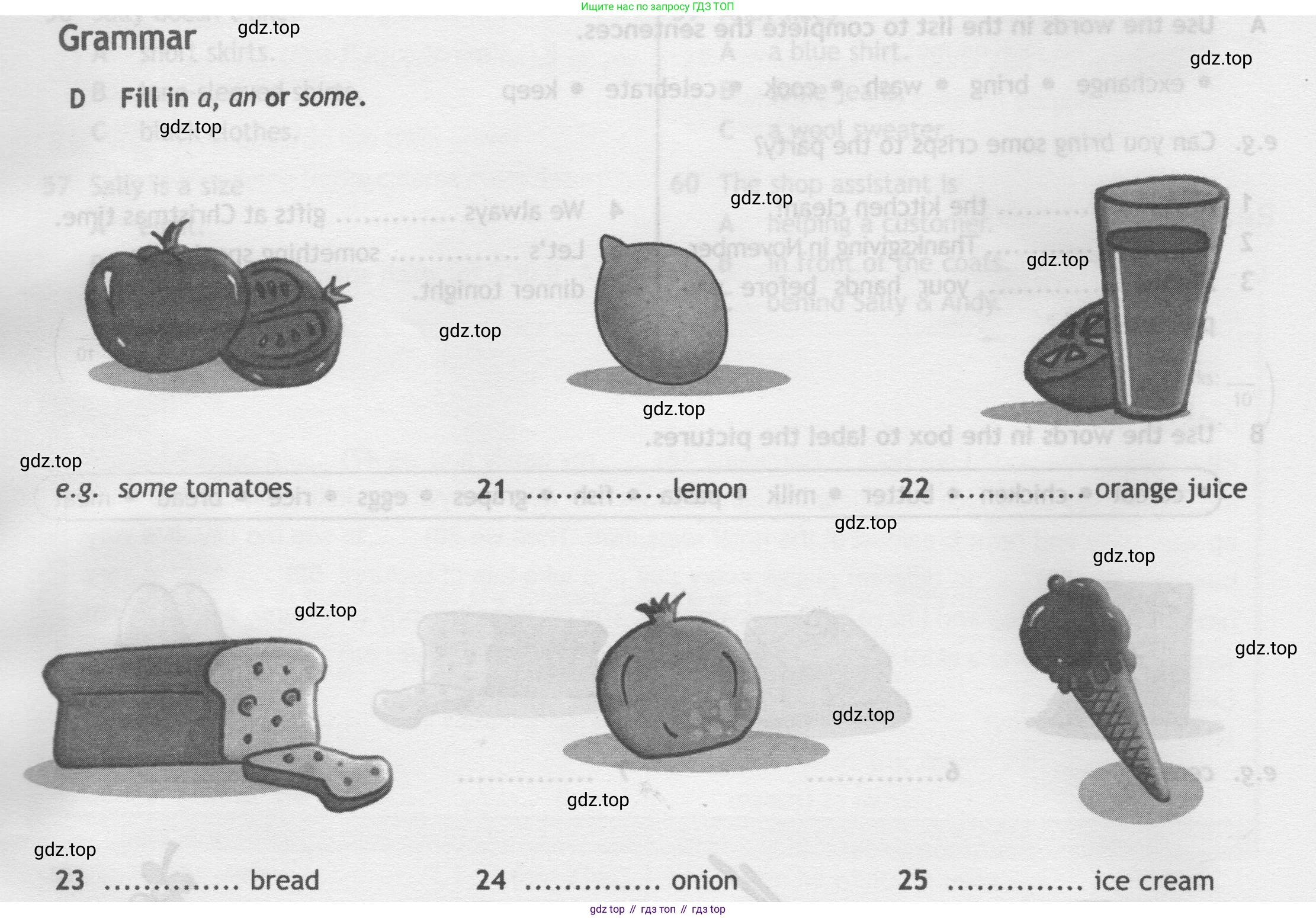 Английский язык (english), 5 класс контрольные задания (test booklet), авторы: Ваулина Юлия Евгеньевна (Vaulina Julia), Дули Дженни (Dooley Jenny), Подоляко Ольга Евгеньевна (Podolyako Olga), Эванс Вирджиния (Evans Virginia), издательство Просвещение, Москва, 2023, белого цвета, страница 66, номер D, Условие 2019-2022
