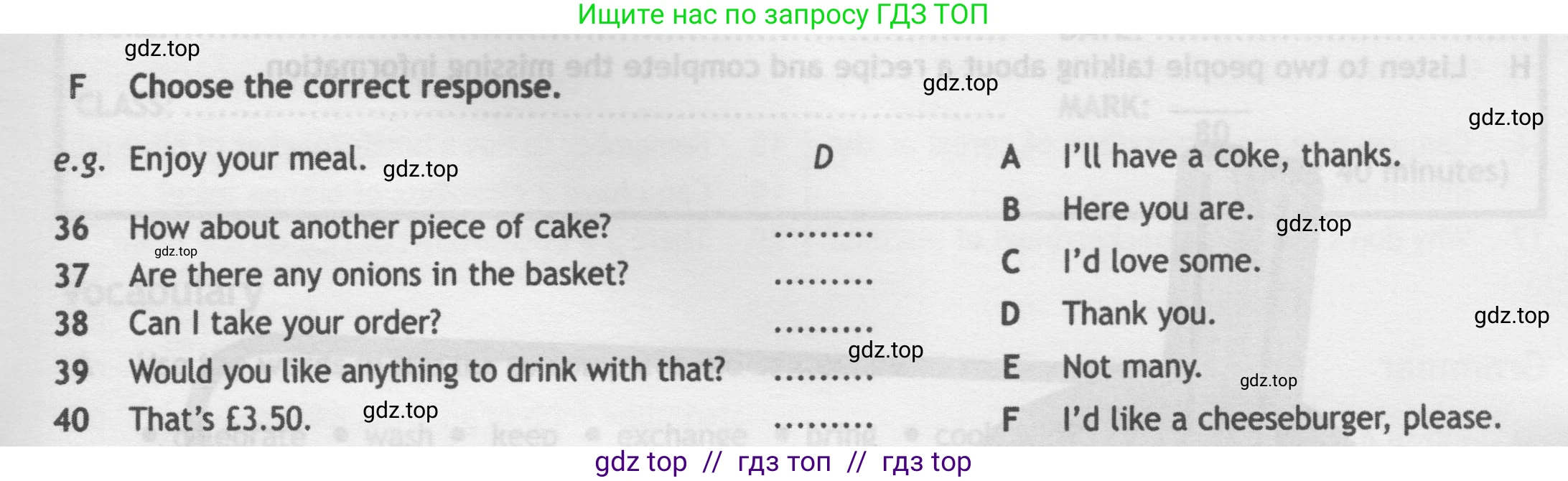 Английский язык (english), 5 класс контрольные задания (test booklet), авторы: Ваулина Юлия Евгеньевна (Vaulina Julia), Дули Дженни (Dooley Jenny), Подоляко Ольга Евгеньевна (Podolyako Olga), Эванс Вирджиния (Evans Virginia), издательство Просвещение, Москва, 2023, белого цвета, страница 67, номер F, Условие 2019-2022