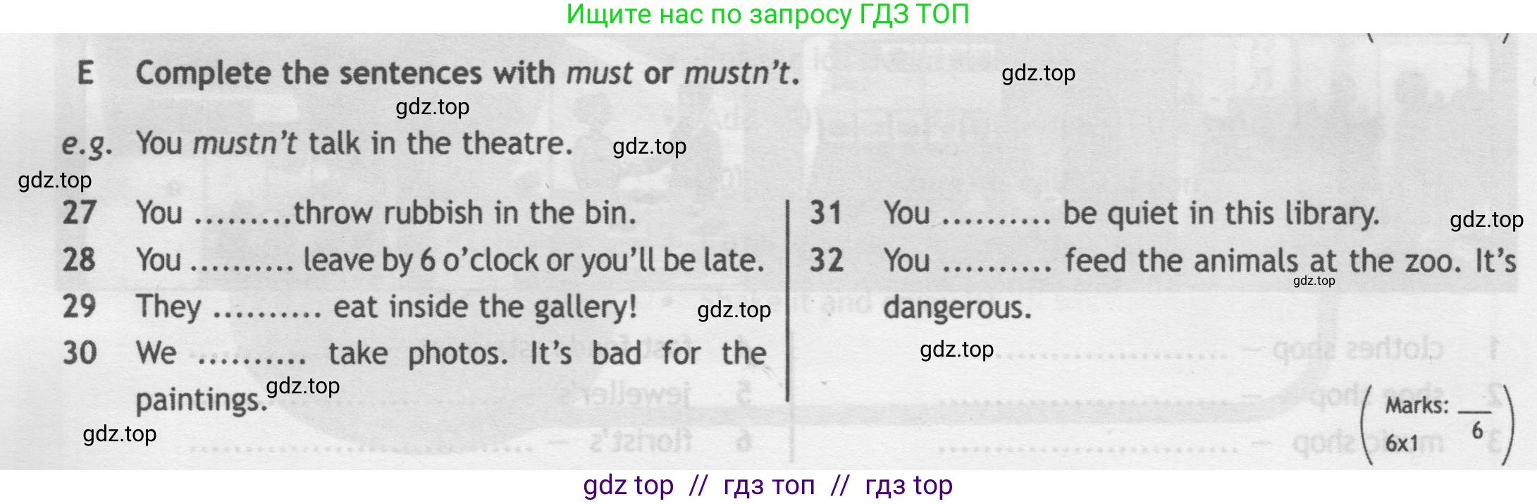 Английский язык (english), 5 класс контрольные задания (test booklet), авторы: Ваулина Юлия Евгеньевна (Vaulina Julia), Дули Дженни (Dooley Jenny), Подоляко Ольга Евгеньевна (Podolyako Olga), Эванс Вирджиния (Evans Virginia), издательство Просвещение, Москва, 2023, белого цвета, страница 74, номер E, Условие 2019-2022