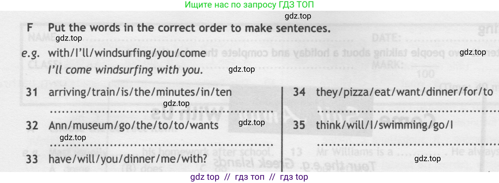 Английский язык (english), 5 класс контрольные задания (test booklet), авторы: Ваулина Юлия Евгеньевна (Vaulina Julia), Дули Дженни (Dooley Jenny), Подоляко Ольга Евгеньевна (Podolyako Olga), Эванс Вирджиния (Evans Virginia), издательство Просвещение, Москва, 2023, белого цвета, страница 87, номер F, Условие 2019-2022
