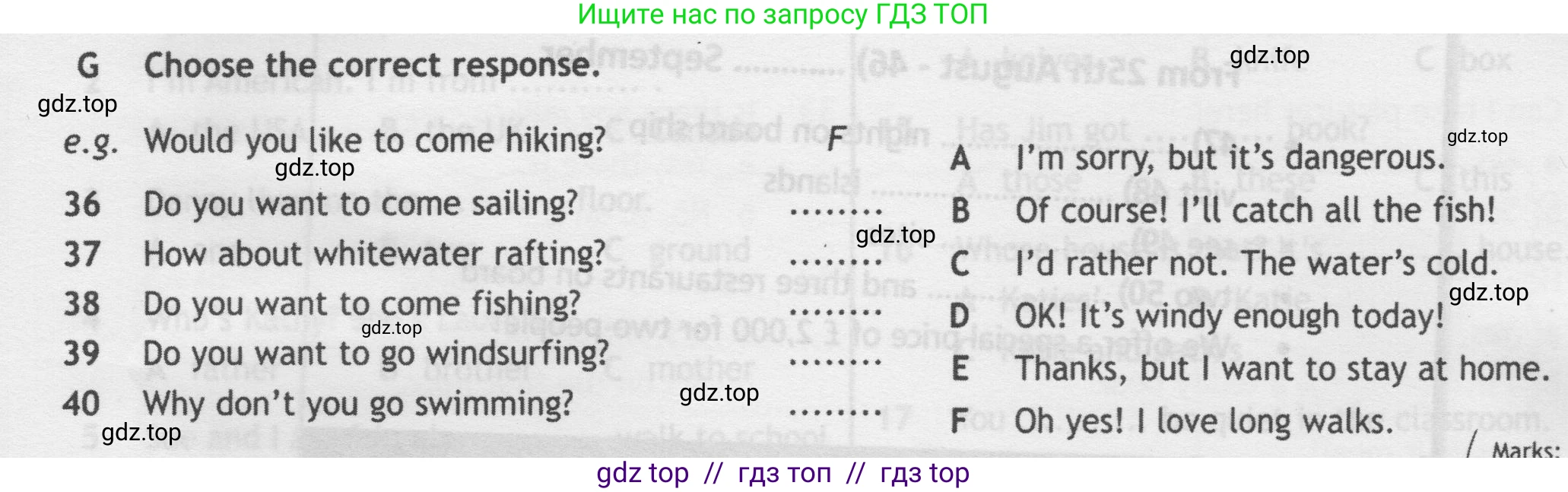 Английский язык (english), 5 класс контрольные задания (test booklet), авторы: Ваулина Юлия Евгеньевна (Vaulina Julia), Дули Дженни (Dooley Jenny), Подоляко Ольга Евгеньевна (Podolyako Olga), Эванс Вирджиния (Evans Virginia), издательство Просвещение, Москва, 2023, белого цвета, страница 87, номер G, Условие 2019-2022