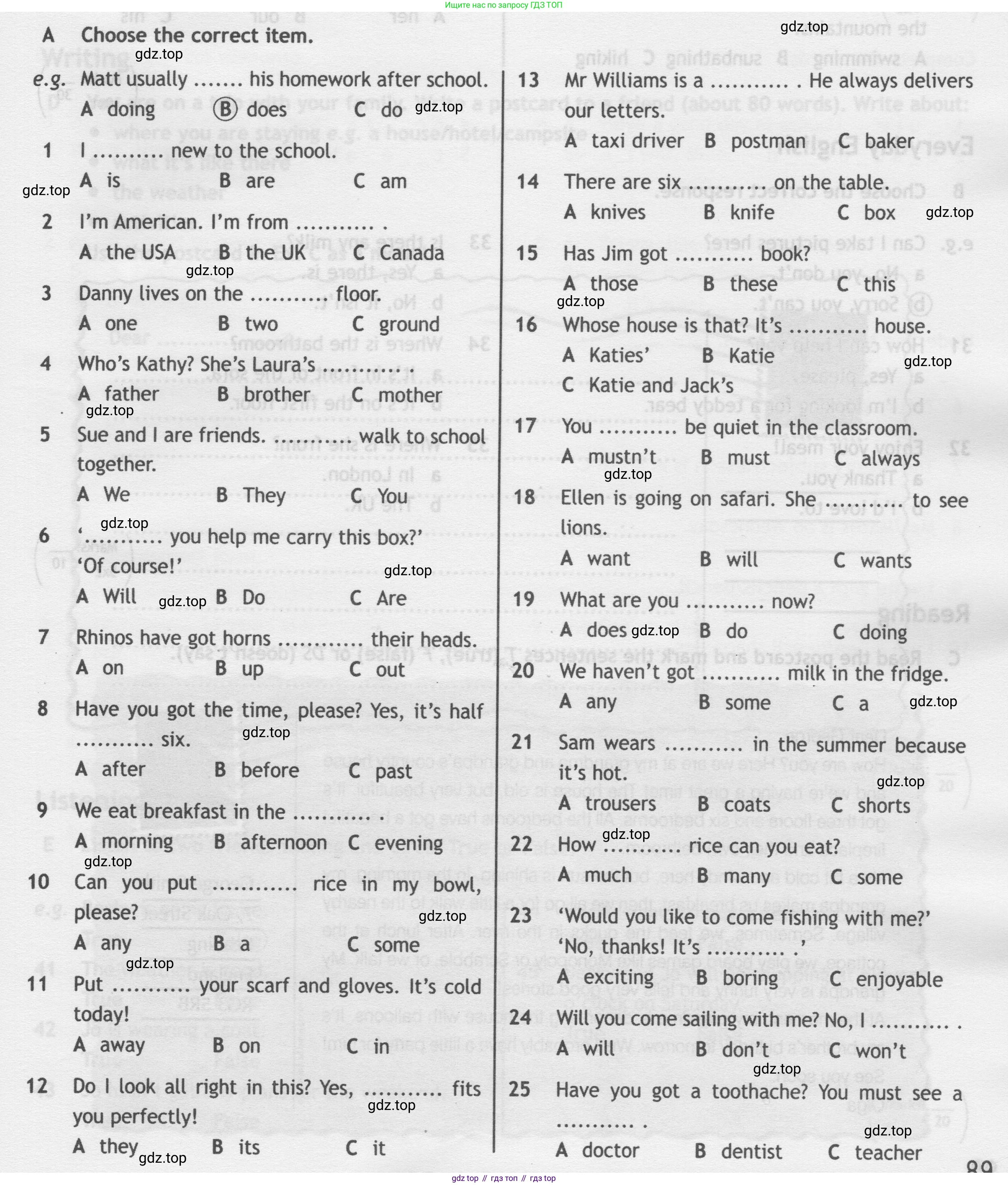 Английский язык (english), 5 класс контрольные задания (test booklet), авторы: Ваулина Юлия Евгеньевна (Vaulina Julia), Дули Дженни (Dooley Jenny), Подоляко Ольга Евгеньевна (Podolyako Olga), Эванс Вирджиния (Evans Virginia), издательство Просвещение, Москва, 2023, белого цвета, страница 89, номер A, Условие 2019-2022