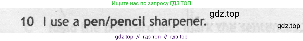 Английский язык (english), 5 класс контрольные задания (test booklet), авторы: Ваулина Юлия Евгеньевна (Vaulina Julia), Дули Дженни (Dooley Jenny), Подоляко Ольга Евгеньевна (Podolyako Olga), Эванс Вирджиния (Evans Virginia), издательство Просвещение, Москва, 2023, белого цвета, страница 92, номер 10, Условие 2019-2022