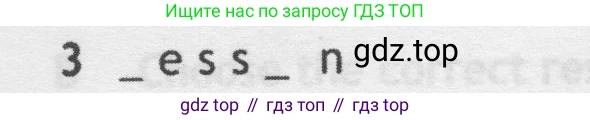 Английский язык (english), 5 класс контрольные задания (test booklet), авторы: Ваулина Юлия Евгеньевна (Vaulina Julia), Дули Дженни (Dooley Jenny), Подоляко Ольга Евгеньевна (Podolyako Olga), Эванс Вирджиния (Evans Virginia), издательство Просвещение, Москва, 2023, белого цвета, страница 92, номер 3, Условие 2019-2022