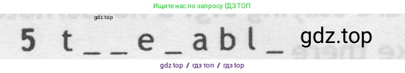 Английский язык (english), 5 класс контрольные задания (test booklet), авторы: Ваулина Юлия Евгеньевна (Vaulina Julia), Дули Дженни (Dooley Jenny), Подоляко Ольга Евгеньевна (Podolyako Olga), Эванс Вирджиния (Evans Virginia), издательство Просвещение, Москва, 2023, белого цвета, страница 92, номер 5, Условие 2019-2022