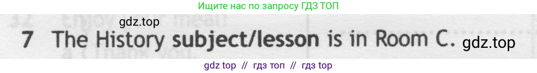 Английский язык (english), 5 класс контрольные задания (test booklet), авторы: Ваулина Юлия Евгеньевна (Vaulina Julia), Дули Дженни (Dooley Jenny), Подоляко Ольга Евгеньевна (Podolyako Olga), Эванс Вирджиния (Evans Virginia), издательство Просвещение, Москва, 2023, белого цвета, страница 92, номер 7, Условие 2019-2022