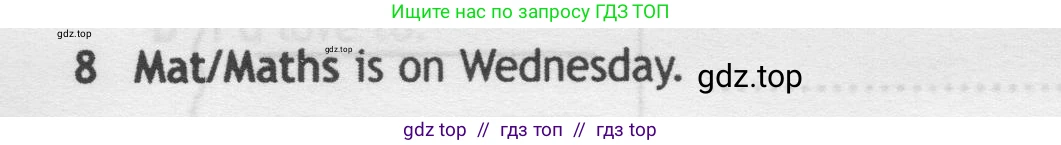 Английский язык (english), 5 класс контрольные задания (test booklet), авторы: Ваулина Юлия Евгеньевна (Vaulina Julia), Дули Дженни (Dooley Jenny), Подоляко Ольга Евгеньевна (Podolyako Olga), Эванс Вирджиния (Evans Virginia), издательство Просвещение, Москва, 2023, белого цвета, страница 92, номер 8, Условие 2019-2022