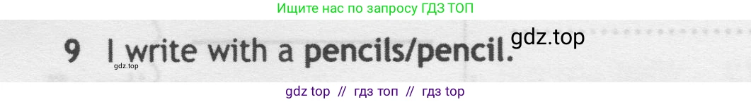 Английский язык (english), 5 класс контрольные задания (test booklet), авторы: Ваулина Юлия Евгеньевна (Vaulina Julia), Дули Дженни (Dooley Jenny), Подоляко Ольга Евгеньевна (Podolyako Olga), Эванс Вирджиния (Evans Virginia), издательство Просвещение, Москва, 2023, белого цвета, страница 92, номер 9, Условие 2019-2022