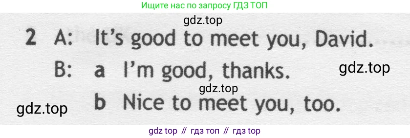 Английский язык (english), 5 класс контрольные задания (test booklet), авторы: Ваулина Юлия Евгеньевна (Vaulina Julia), Дули Дженни (Dooley Jenny), Подоляко Ольга Евгеньевна (Podolyako Olga), Эванс Вирджиния (Evans Virginia), издательство Просвещение, Москва, 2023, белого цвета, страница 93, номер 2, Условие 2019-2022