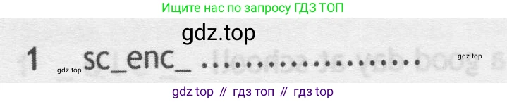 Английский язык (english), 5 класс контрольные задания (test booklet), авторы: Ваулина Юлия Евгеньевна (Vaulina Julia), Дули Дженни (Dooley Jenny), Подоляко Ольга Евгеньевна (Podolyako Olga), Эванс Вирджиния (Evans Virginia), издательство Просвещение, Москва, 2023, белого цвета, страница 94, номер 1, Условие 2019-2022